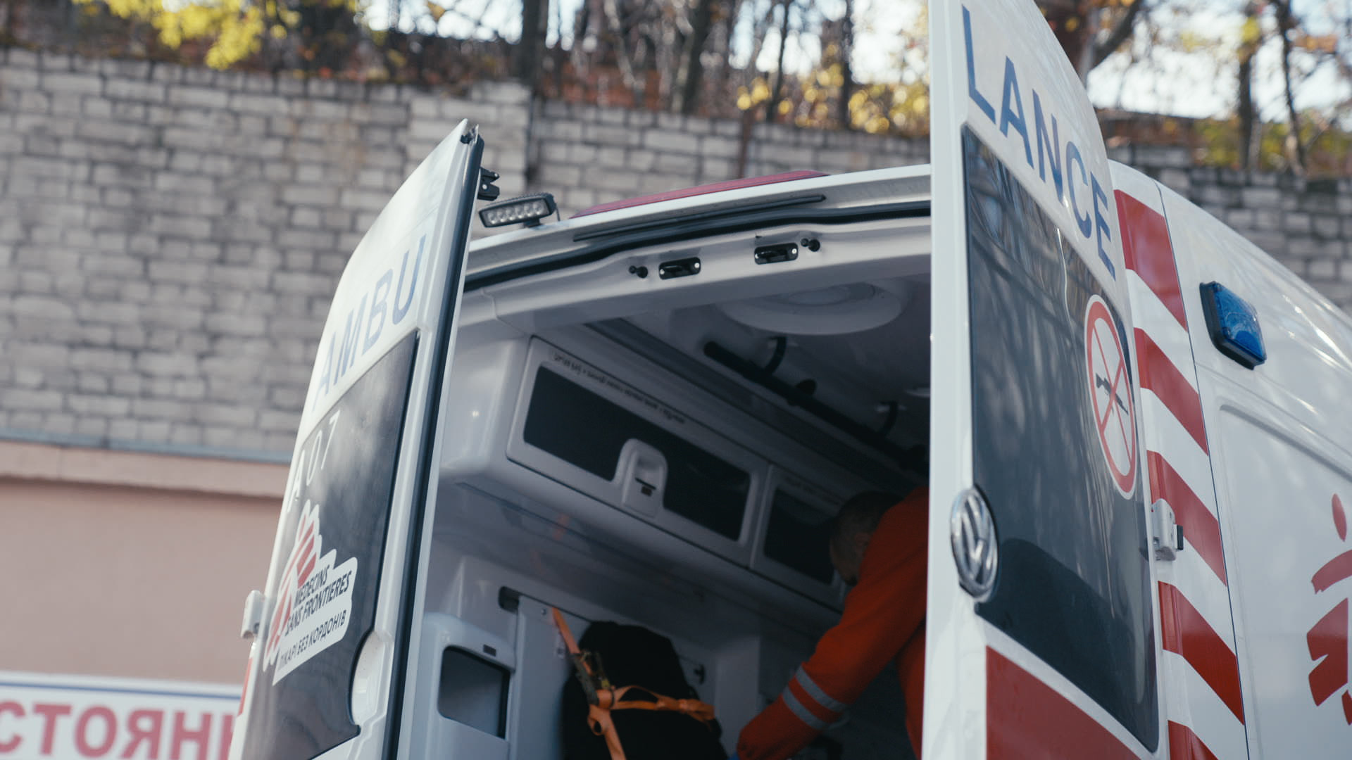 Keyframe: A040C001_220421MW