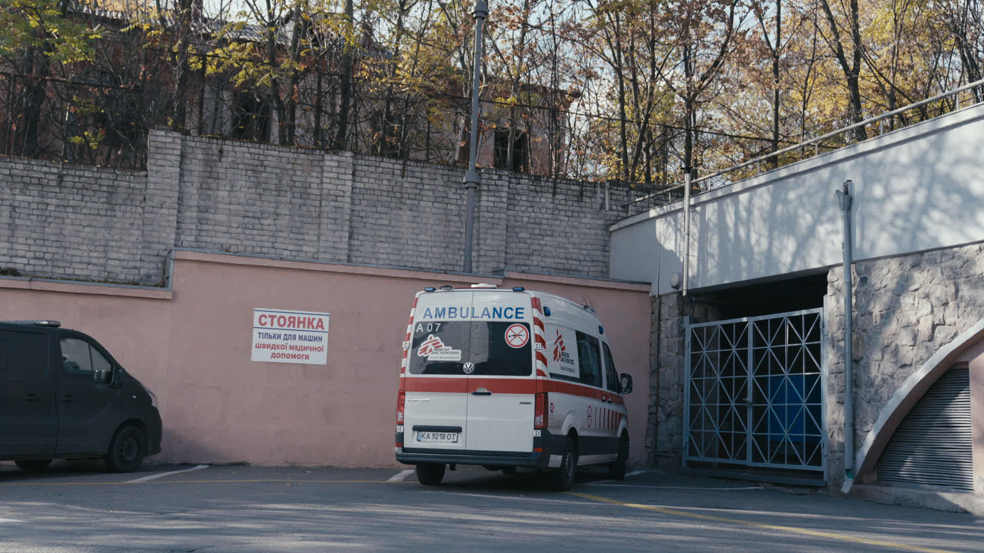 Keyframe: A040C003_220421M9