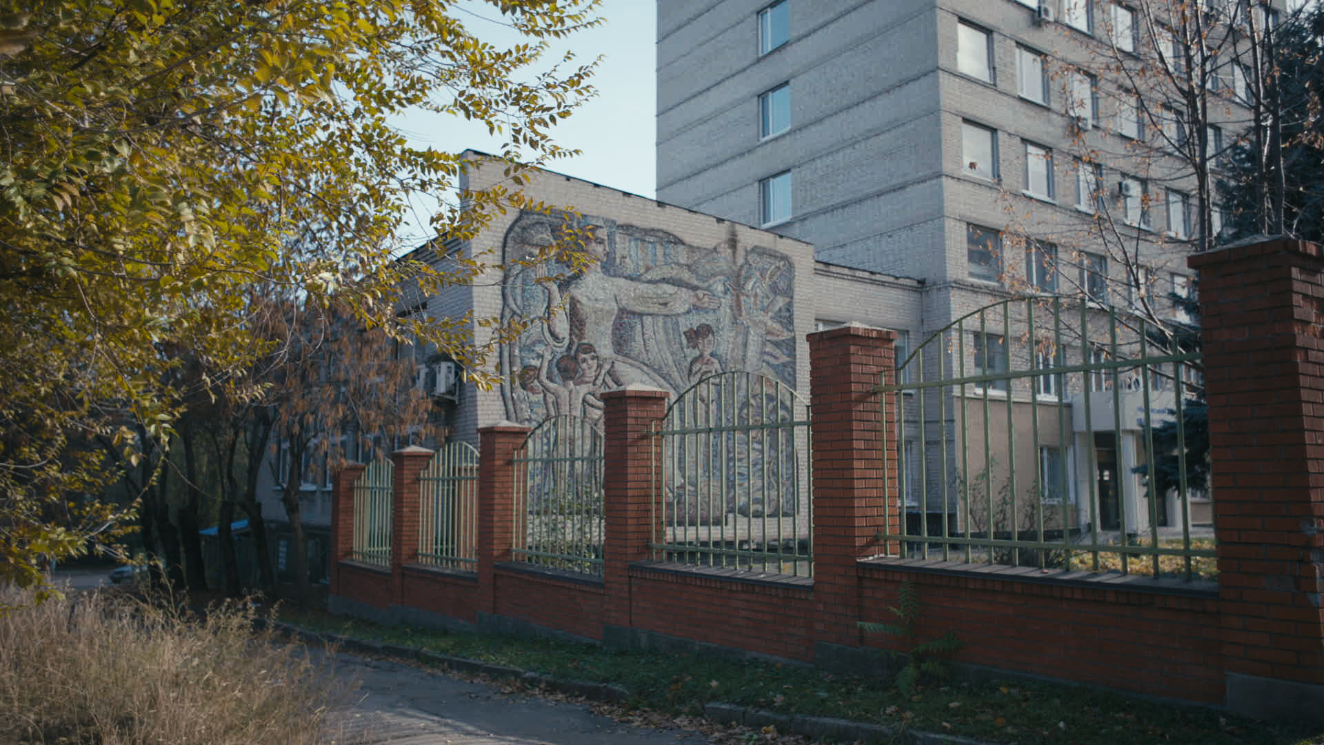 Keyframe: A040C012_220421G6