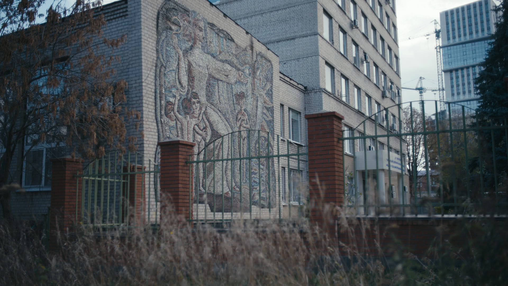 Keyframe: A040C018_220421U5