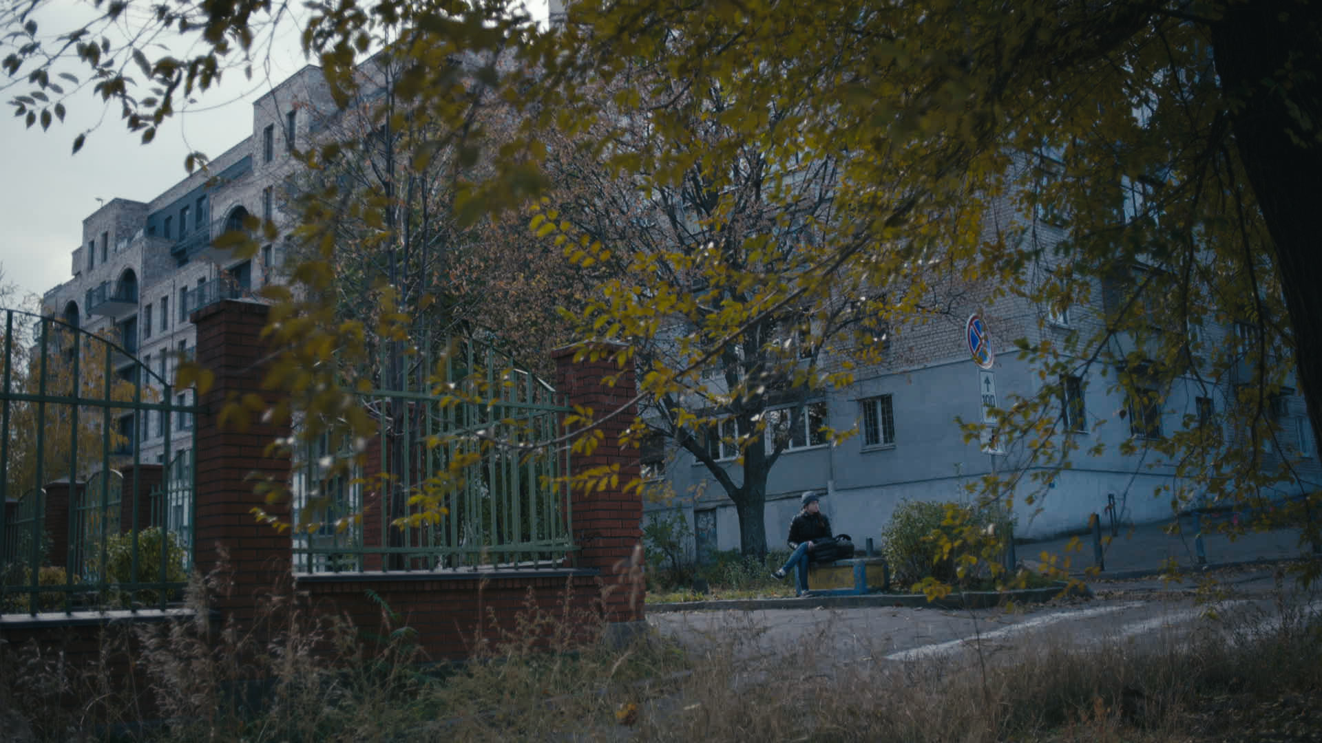 Keyframe: A040C019_220421Z9