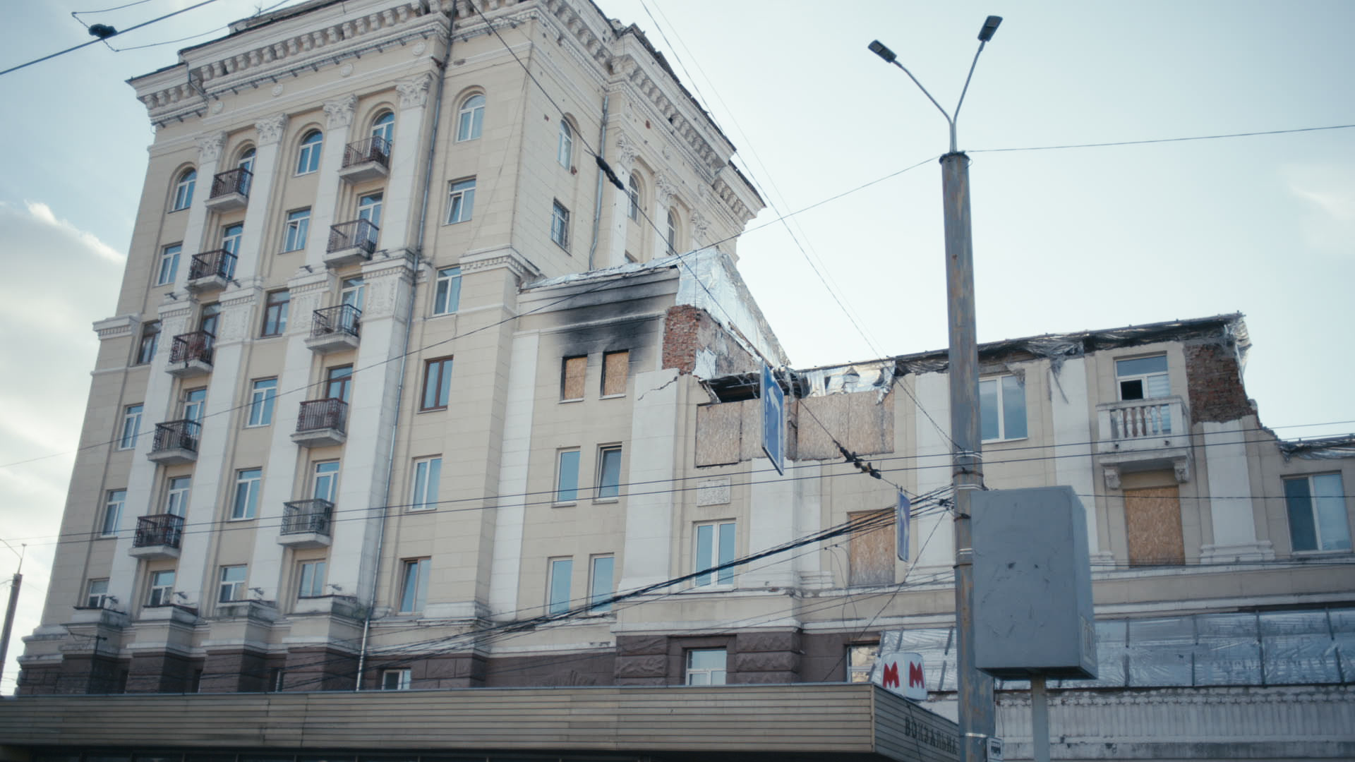 Keyframe: A040C030_220421OB