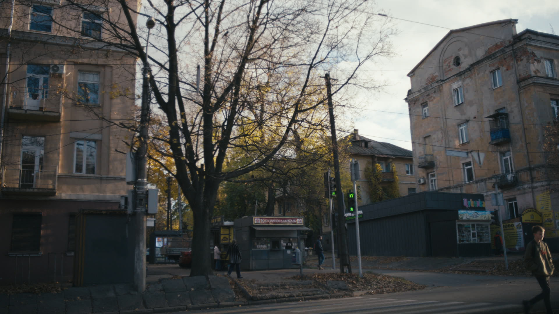 Keyframe: A040C039_220421HO