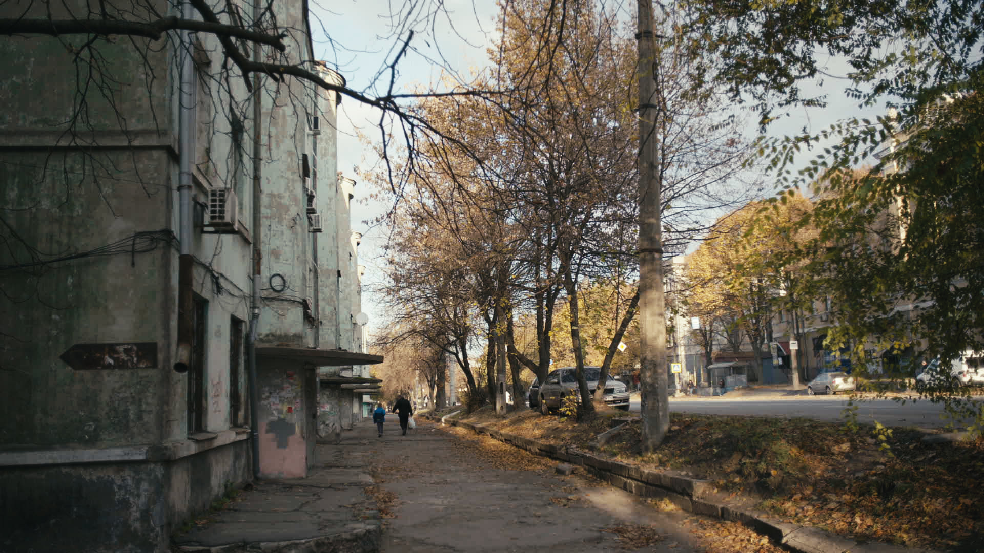 Keyframe: A040C048_220421GJ