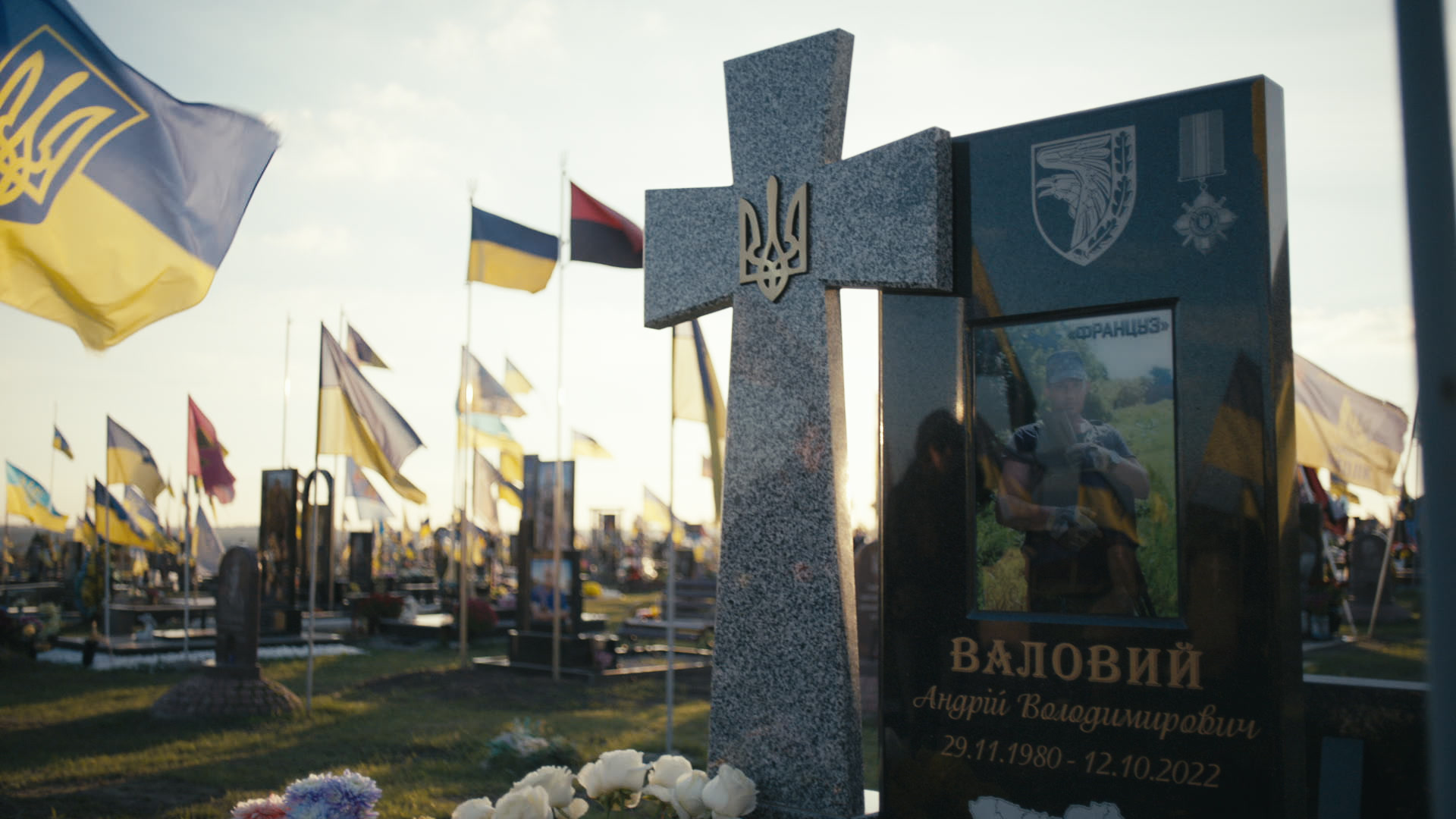 Keyframe: A040C086_220421SO