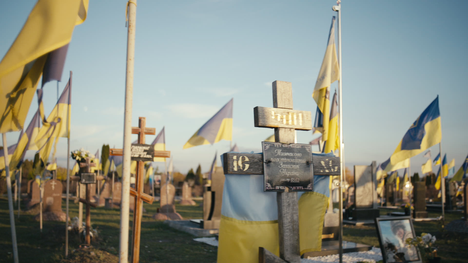 Keyframe: A040C088_220421SD