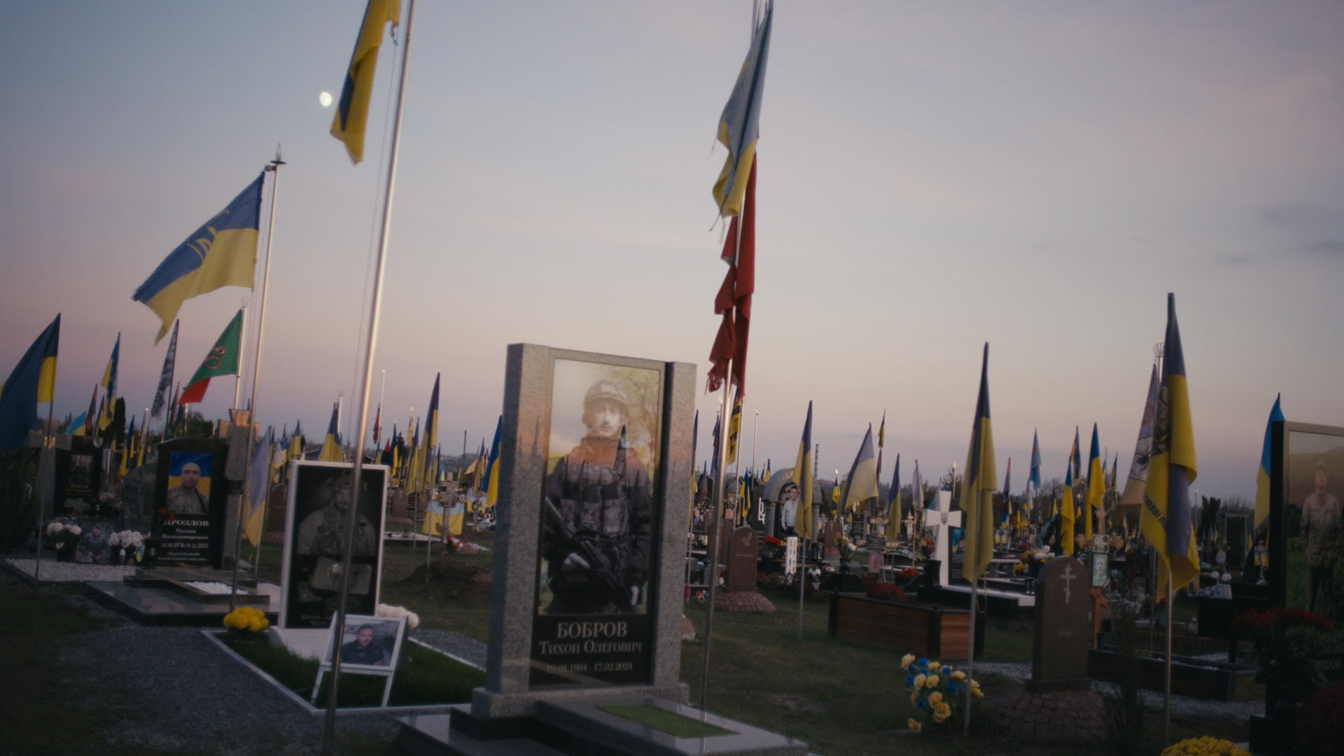 Keyframe: A040C094_220421TF