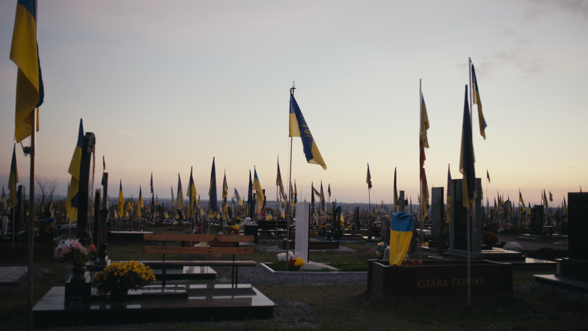 Keyframe: A040C097_220421IR