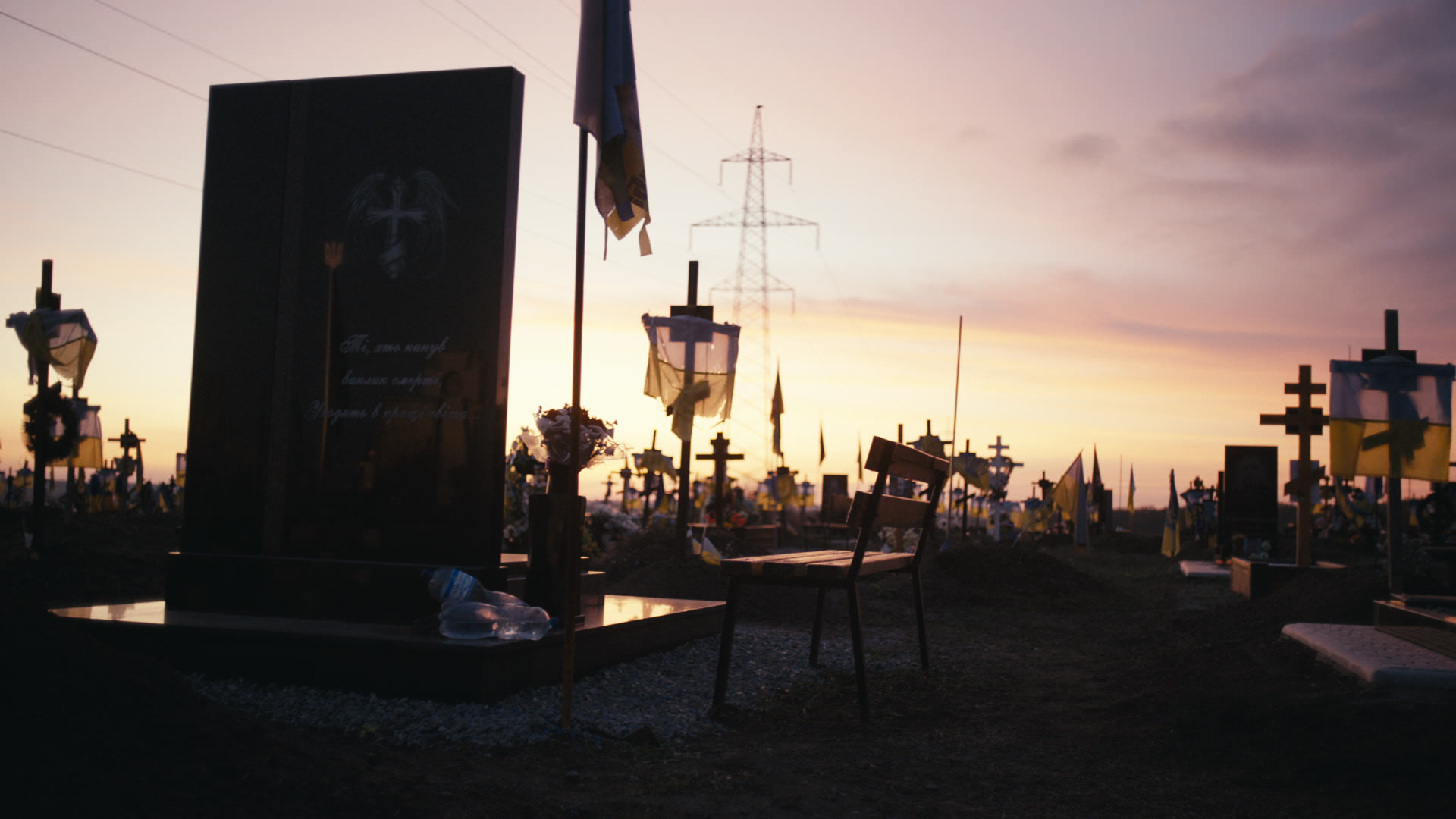 Keyframe: A040C104_220421A4