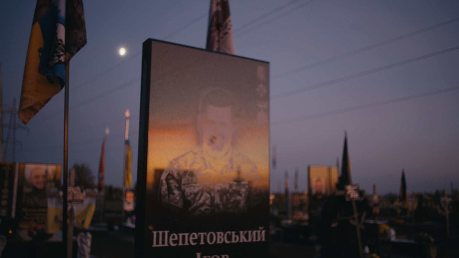 Keyframe: A040C106_220421EI