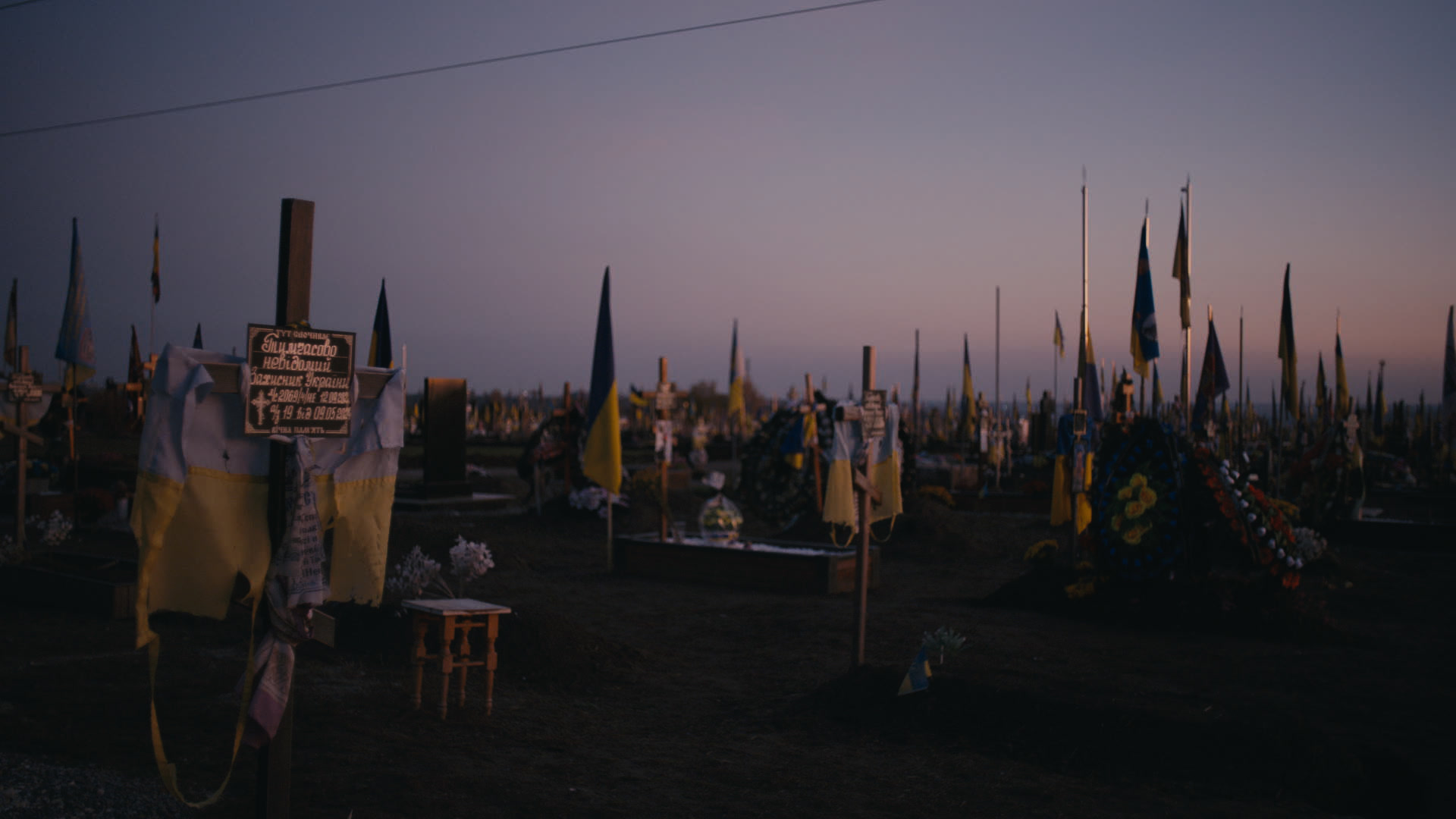 Keyframe: A040C108_2204218H