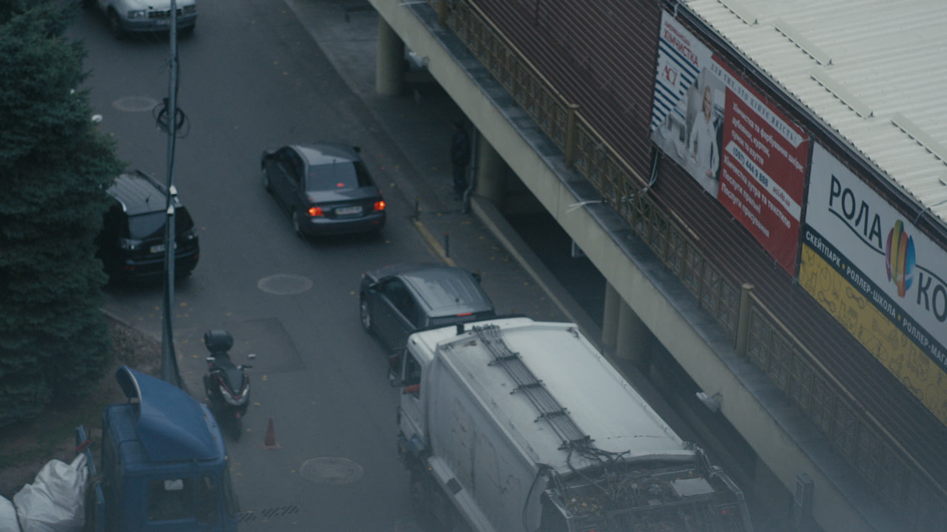 Keyframe: A043C006_2204224X