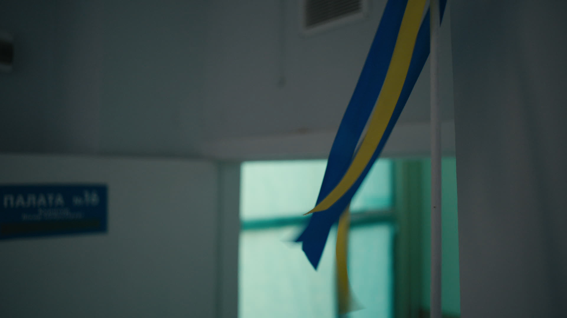 Keyframe: A044C002_220422LD