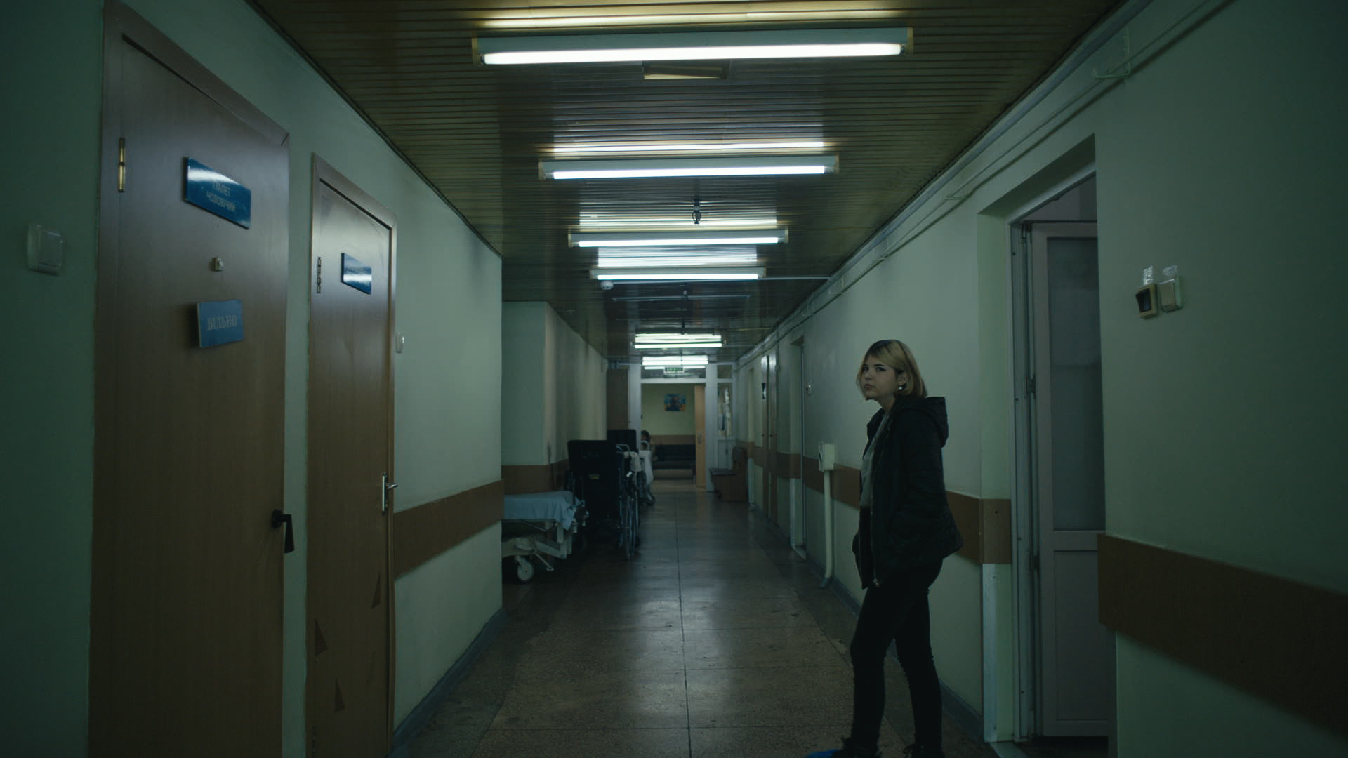 Keyframe: A044C005_220422BO