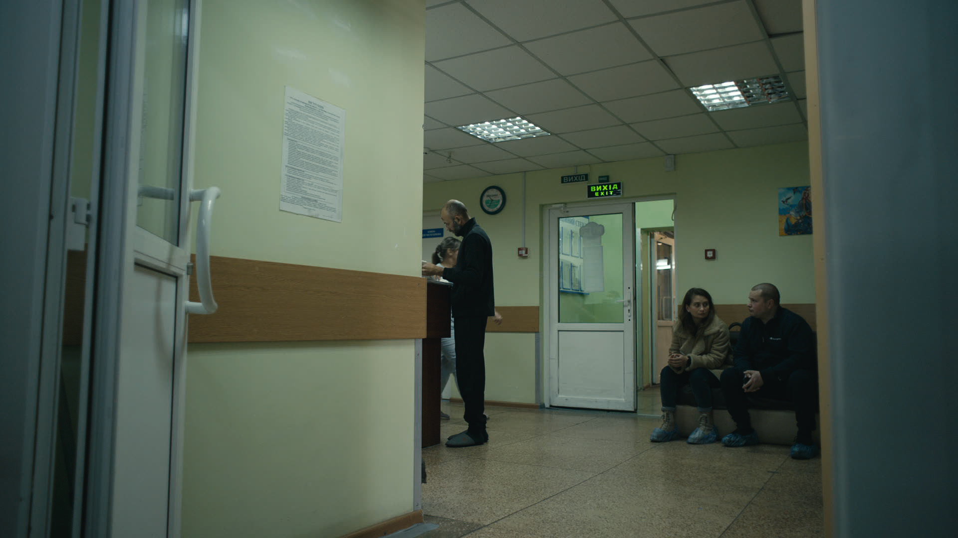 Keyframe: A044C008_220422KZ