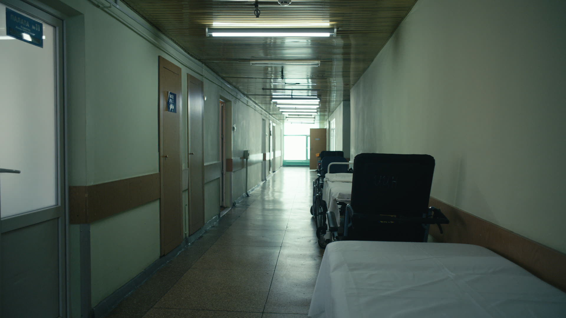 Keyframe: A044C009_220422EB