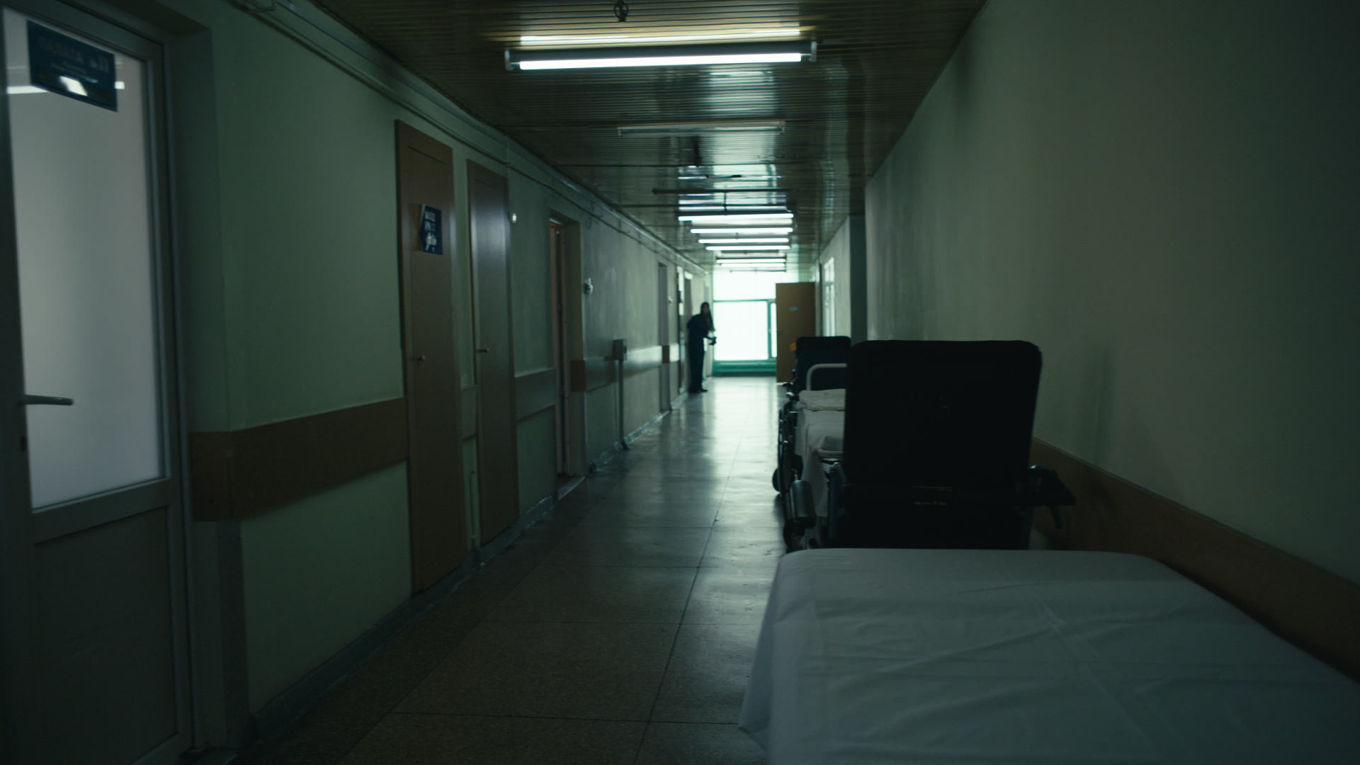 Keyframe: A044C010_220422D9