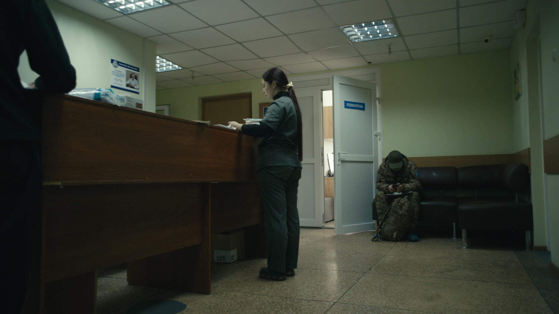 Keyframe: A044C011_220422PD