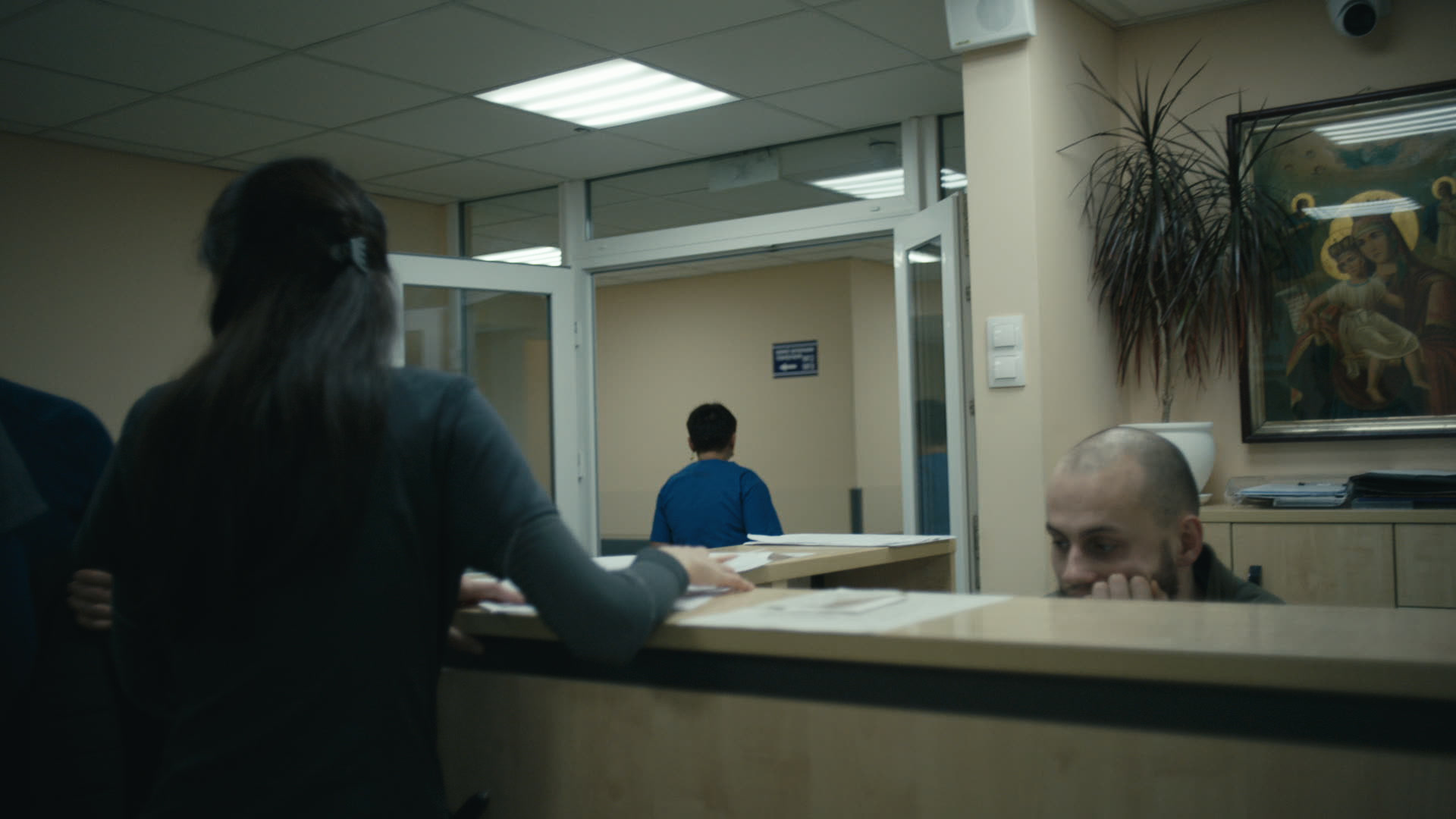 Keyframe: A045C001_220422F0