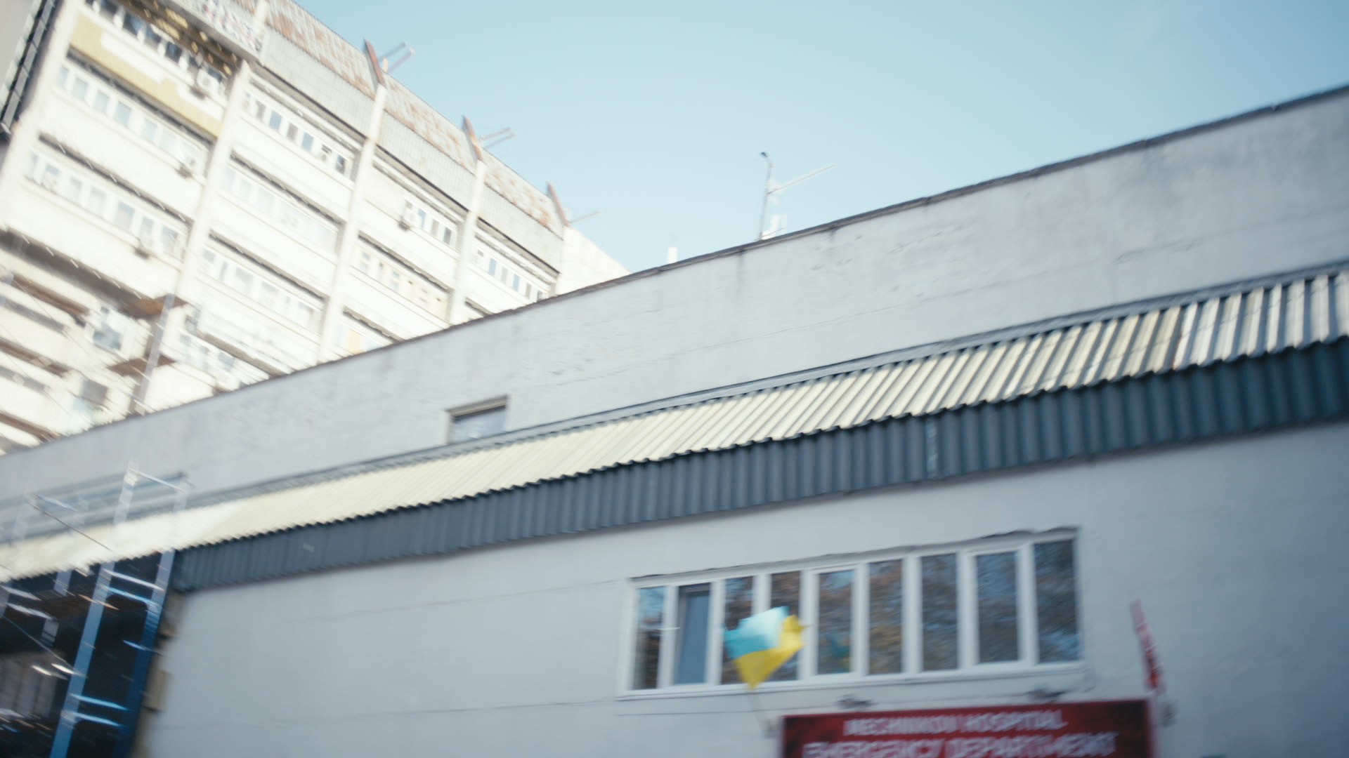 Keyframe: A045C008_220422EH