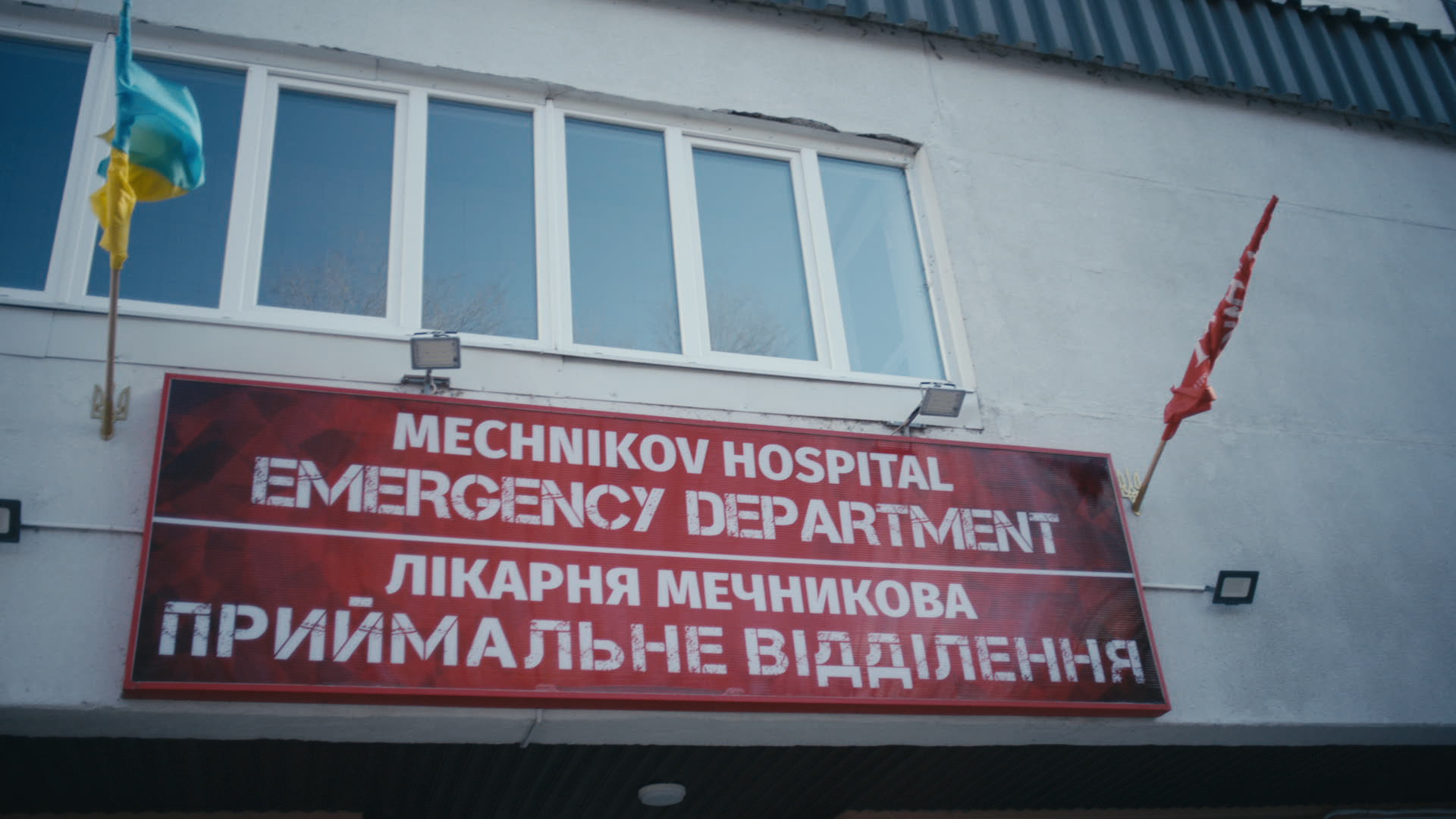 Keyframe: A045C009_220422KN