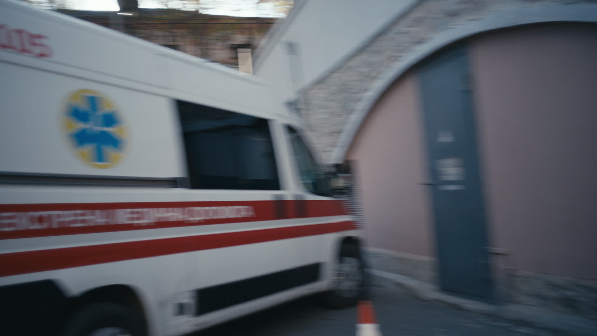 Keyframe: A045C010_220422GP