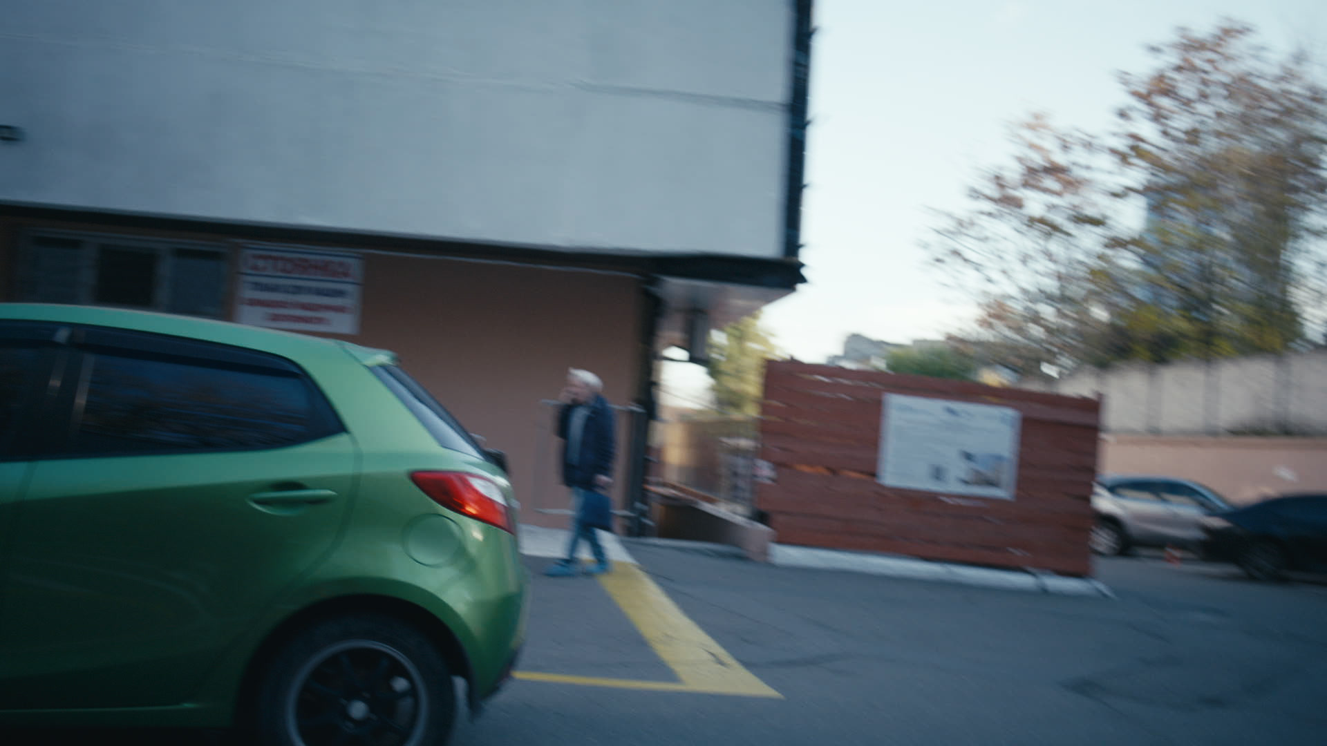 Keyframe: A045C013_220422XQ