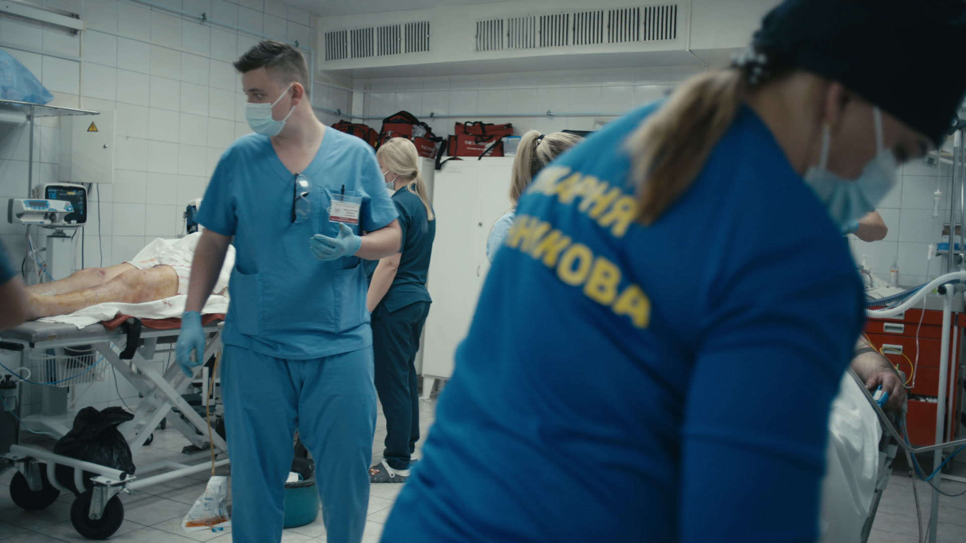 Keyframe: A046C001_220422X5