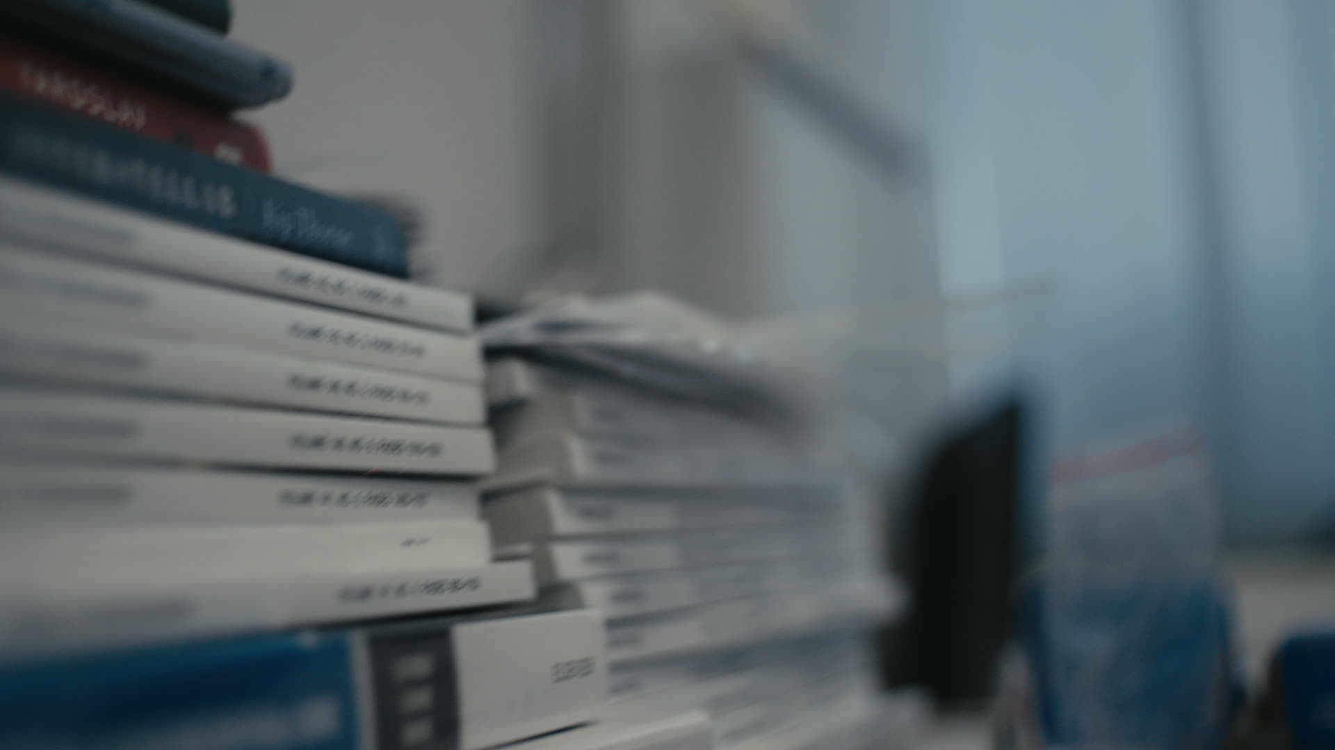 Keyframe: A046C014_22042290