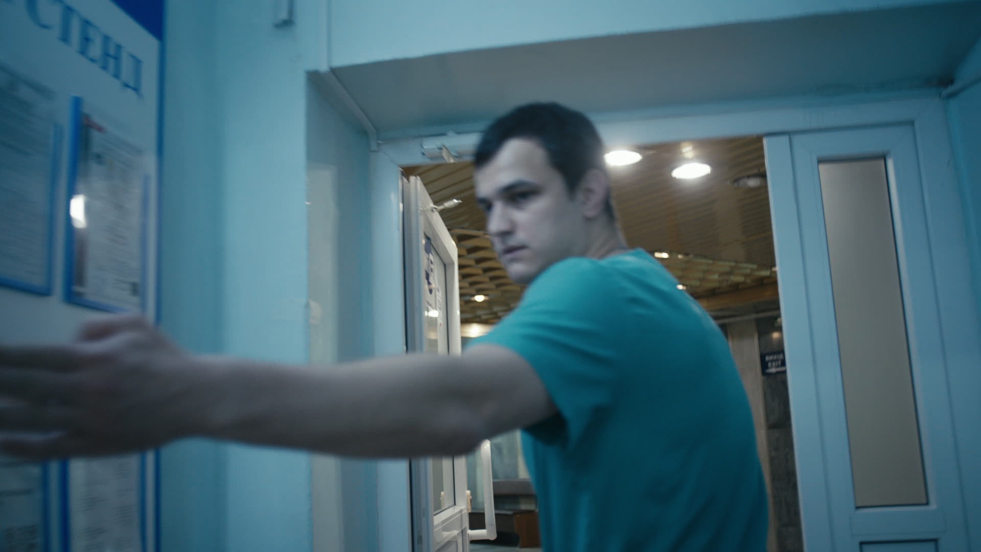 Keyframe: A047C003_220422SN