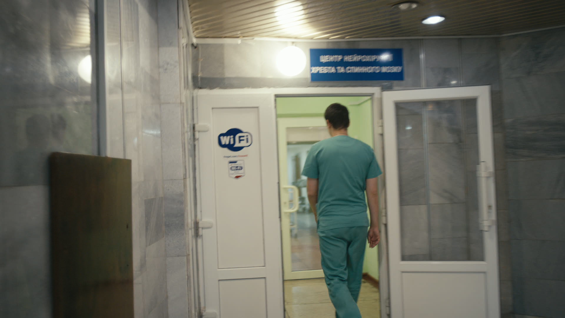 Keyframe: A047C004_220422IO