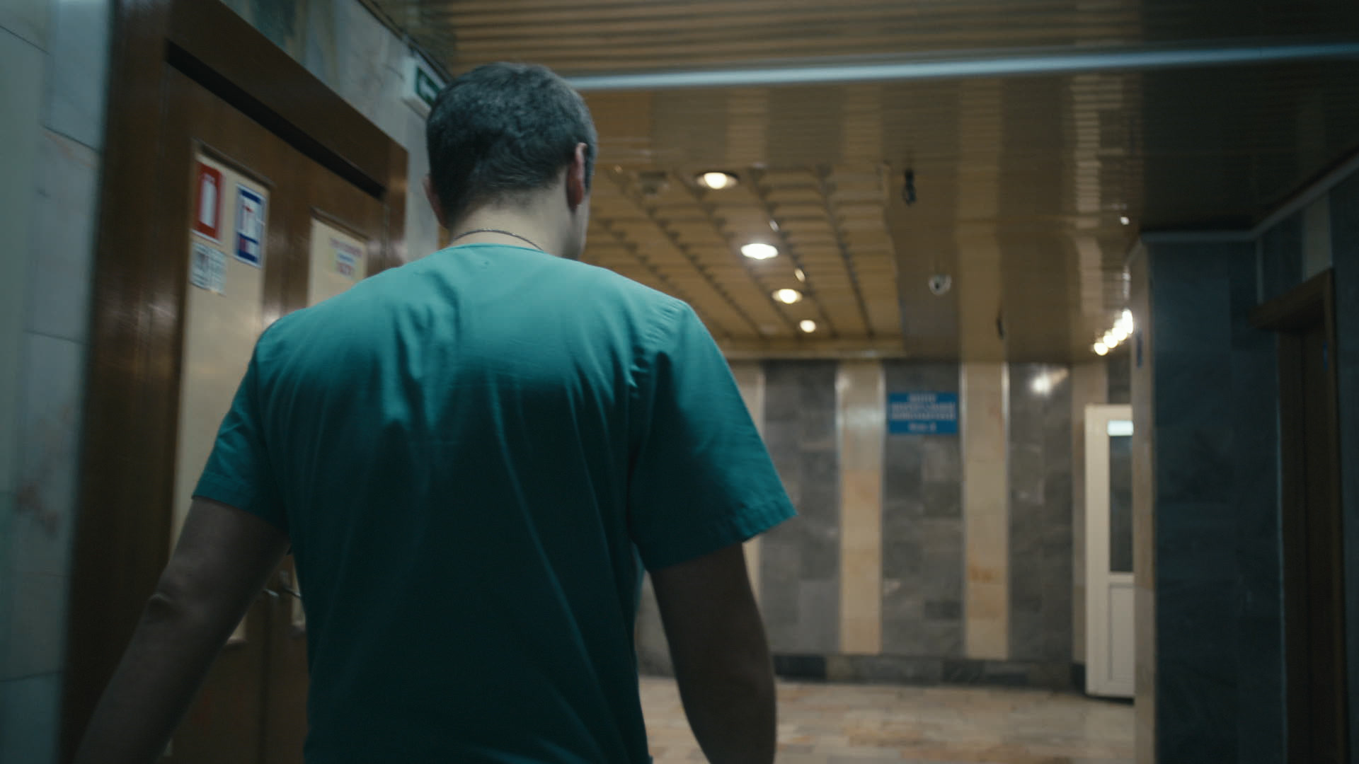 Keyframe: A047C005_2204226N