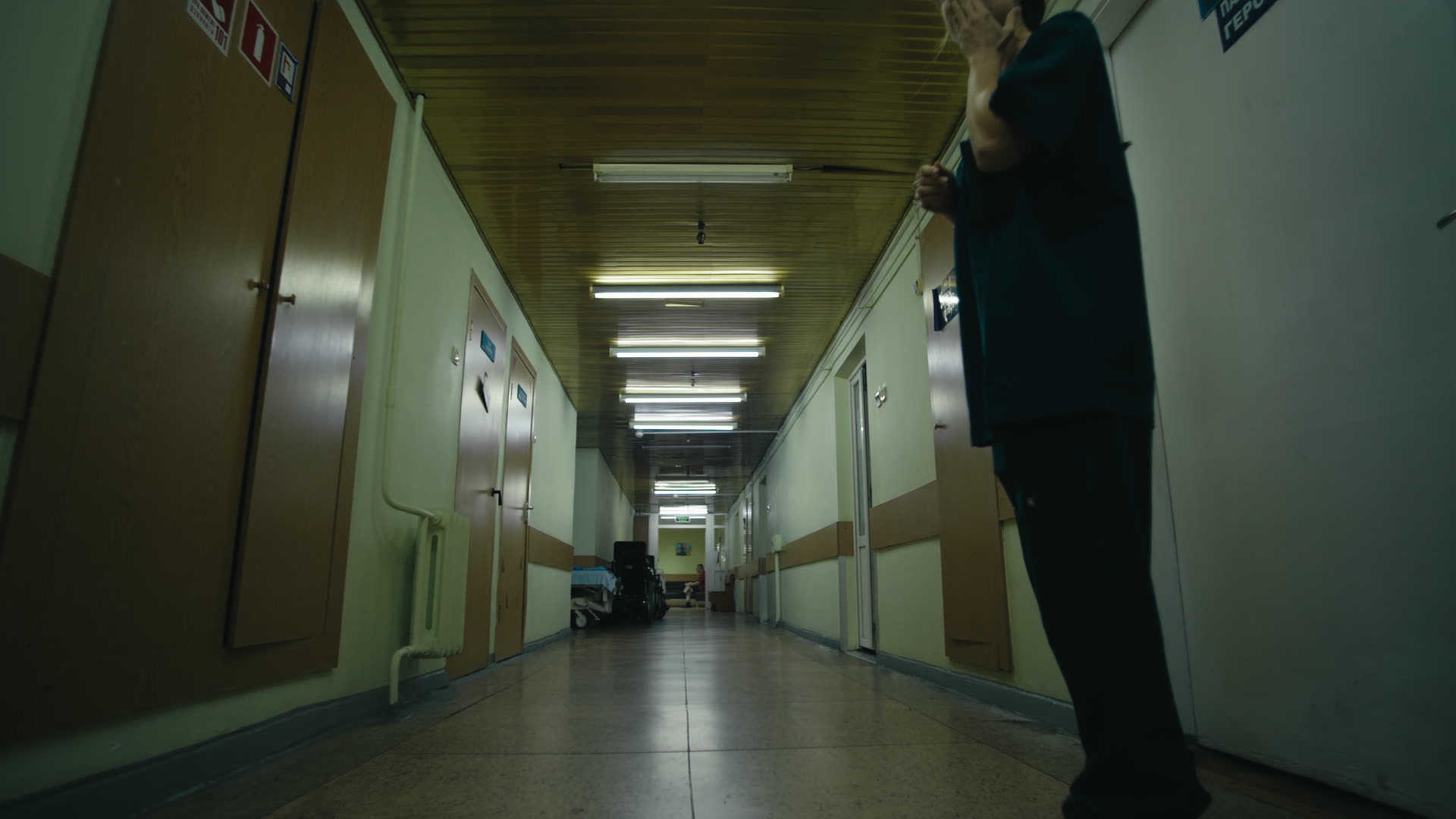 Keyframe: B004C0010_251024_D04K04