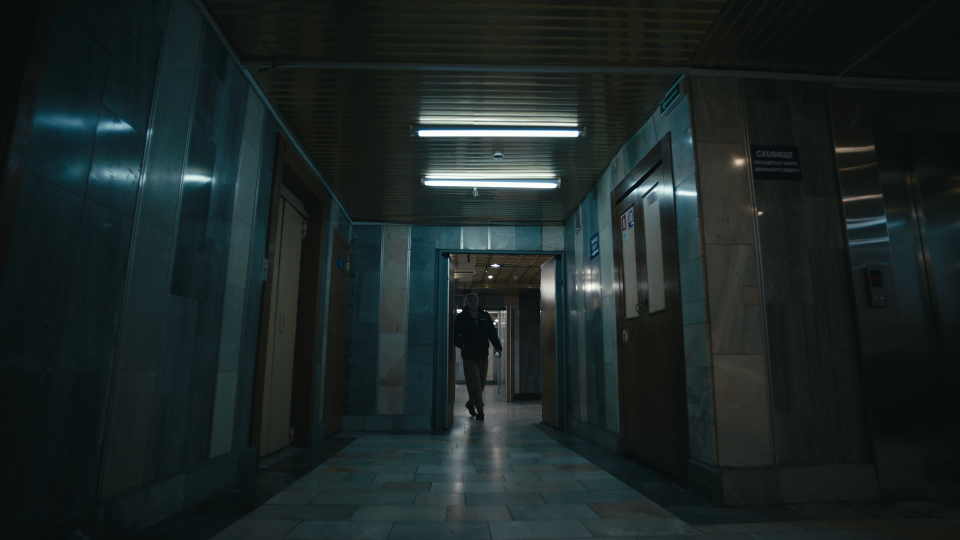 Keyframe: B004C0013_251024_D04K04