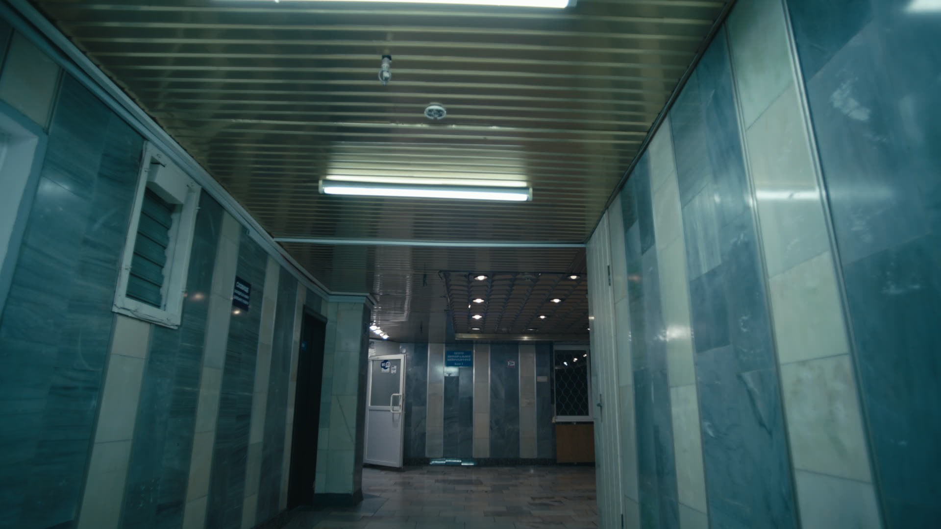 Keyframe: B004C0017_251024_D04K04