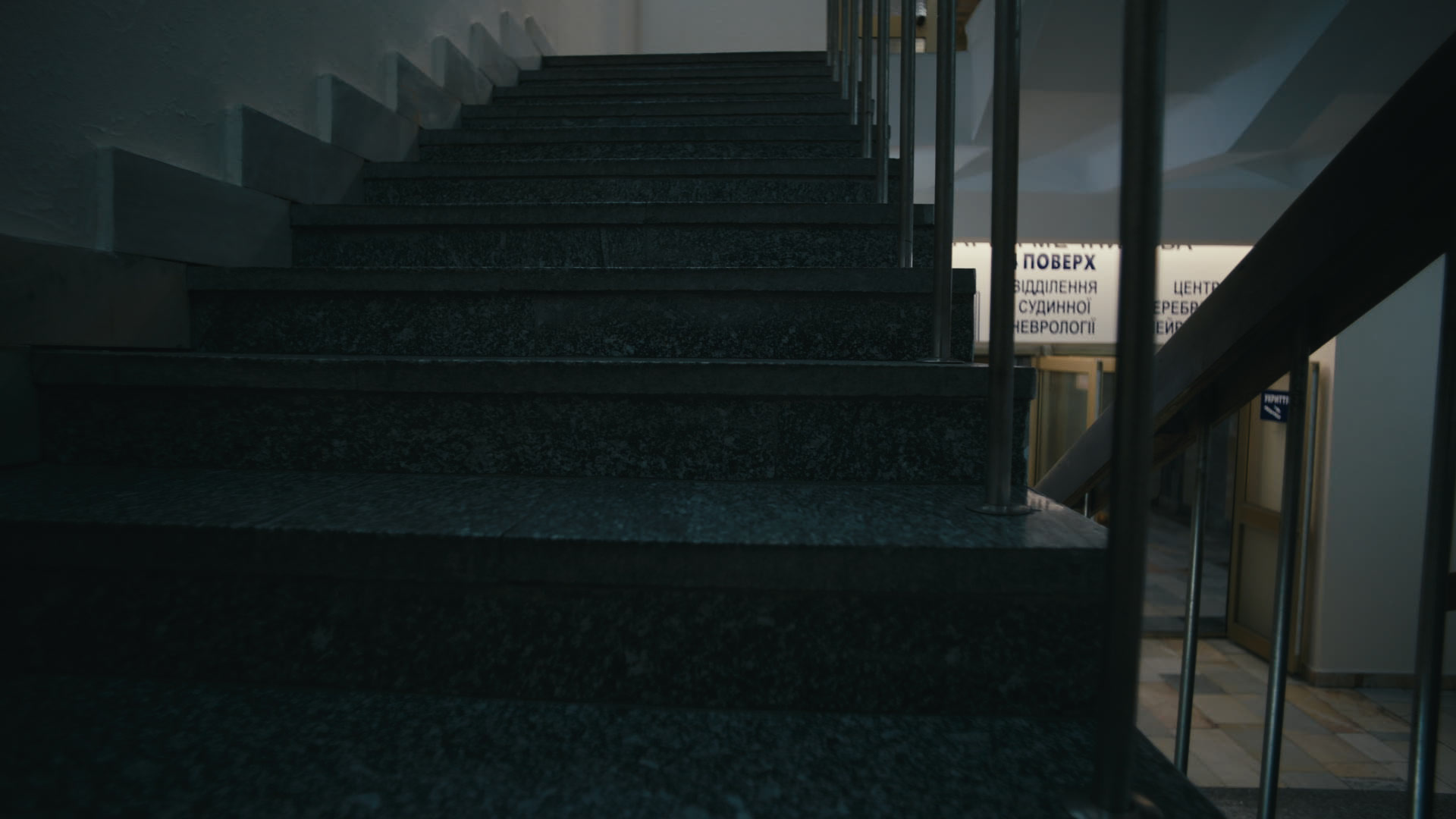 Keyframe: B004C0021_251024_D04K04