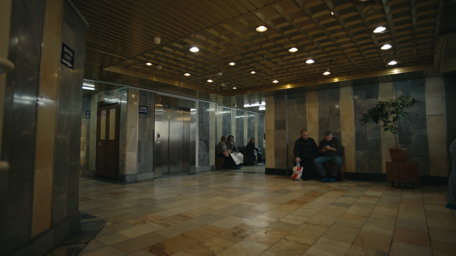 Keyframe: B005C0002_251025_D04K05