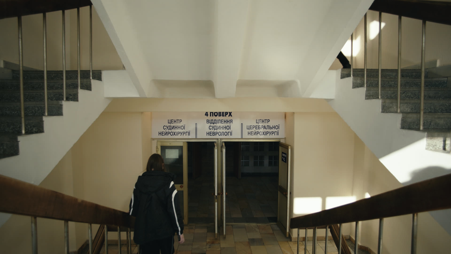 Keyframe: B005C0011_251025_D04K05