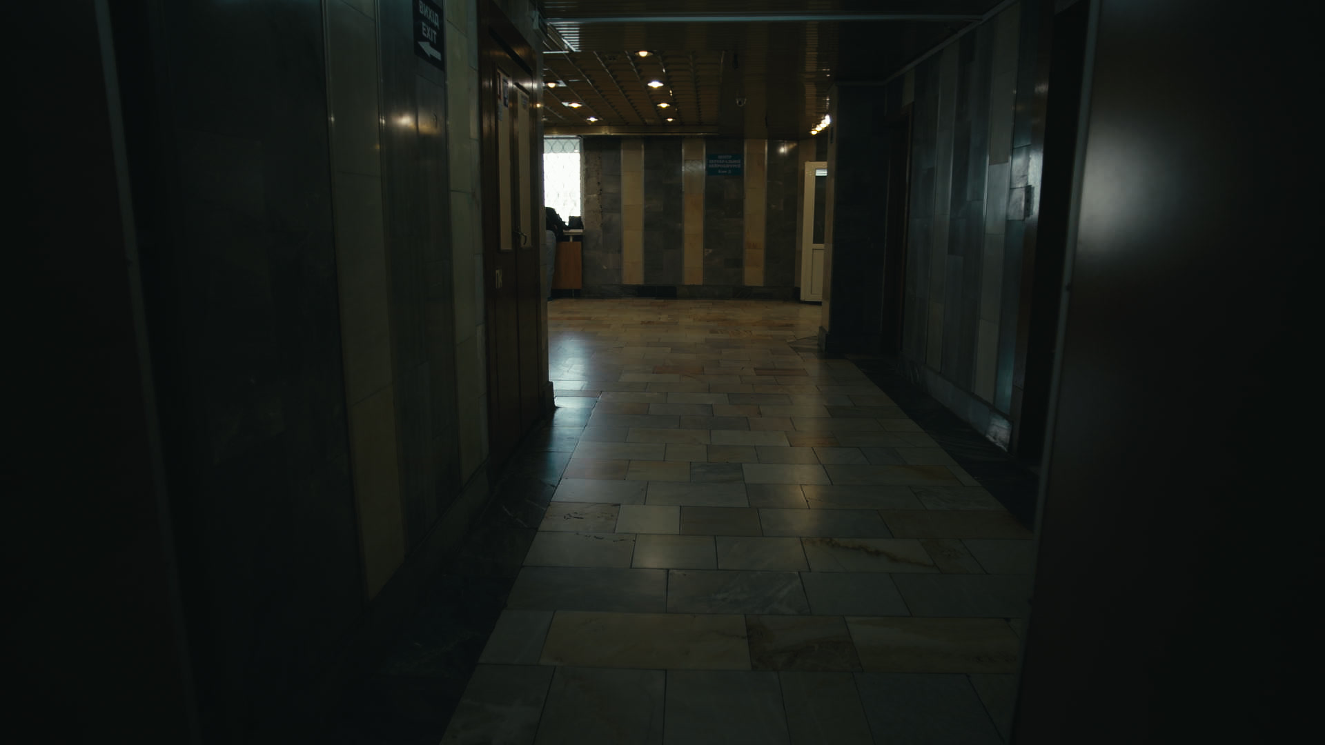 Keyframe: B005C0013_251025_D04K05