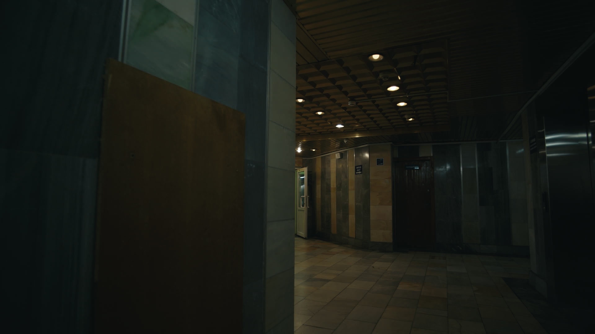 Keyframe: B005C0014_251025_D04K05