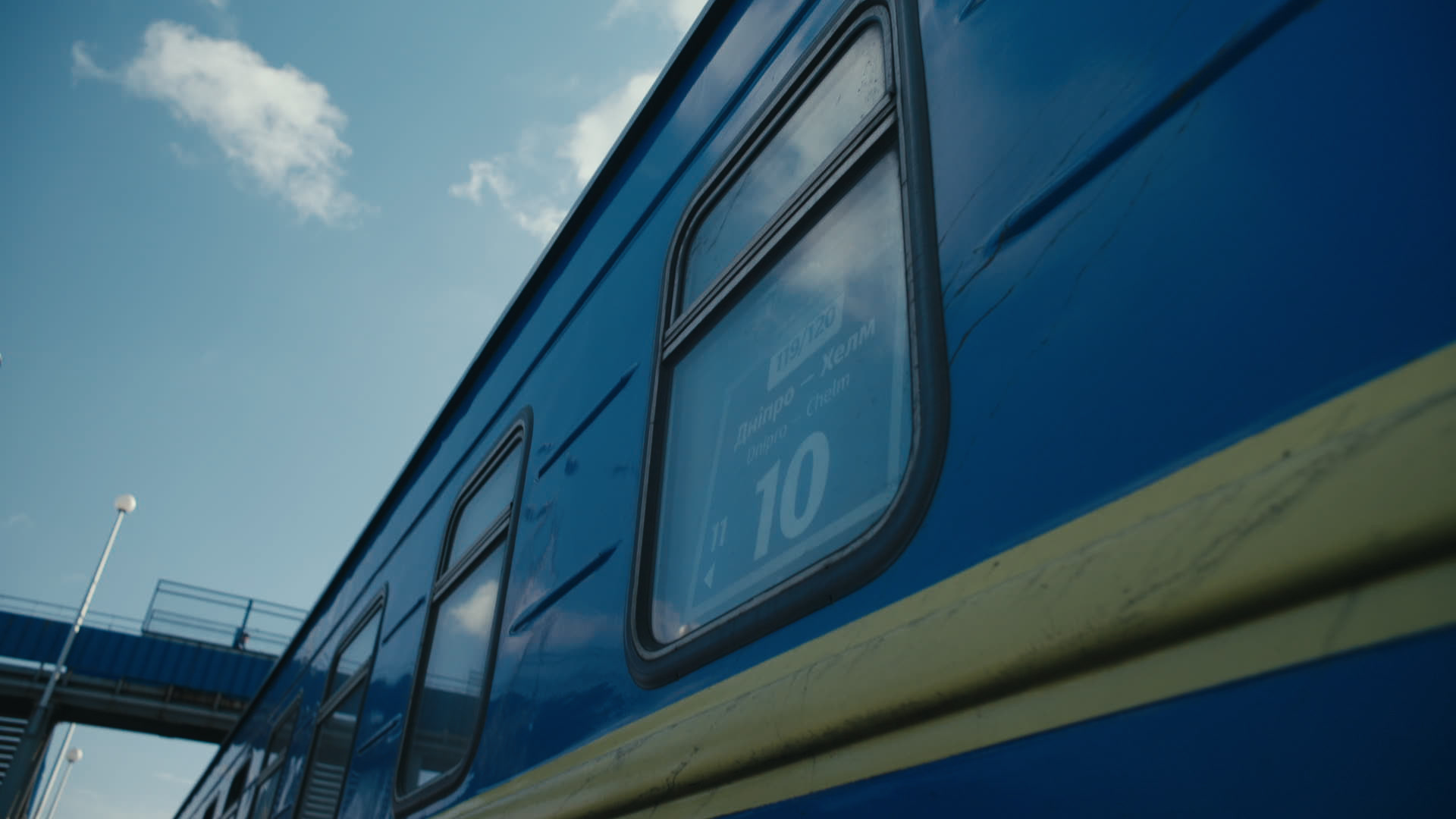 Keyframe: C001C042_200318BE