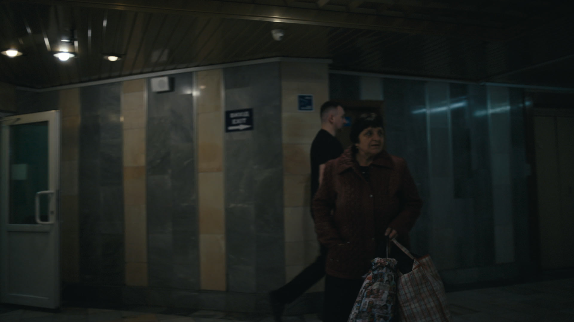 Keyframe: C004C005_200320CD