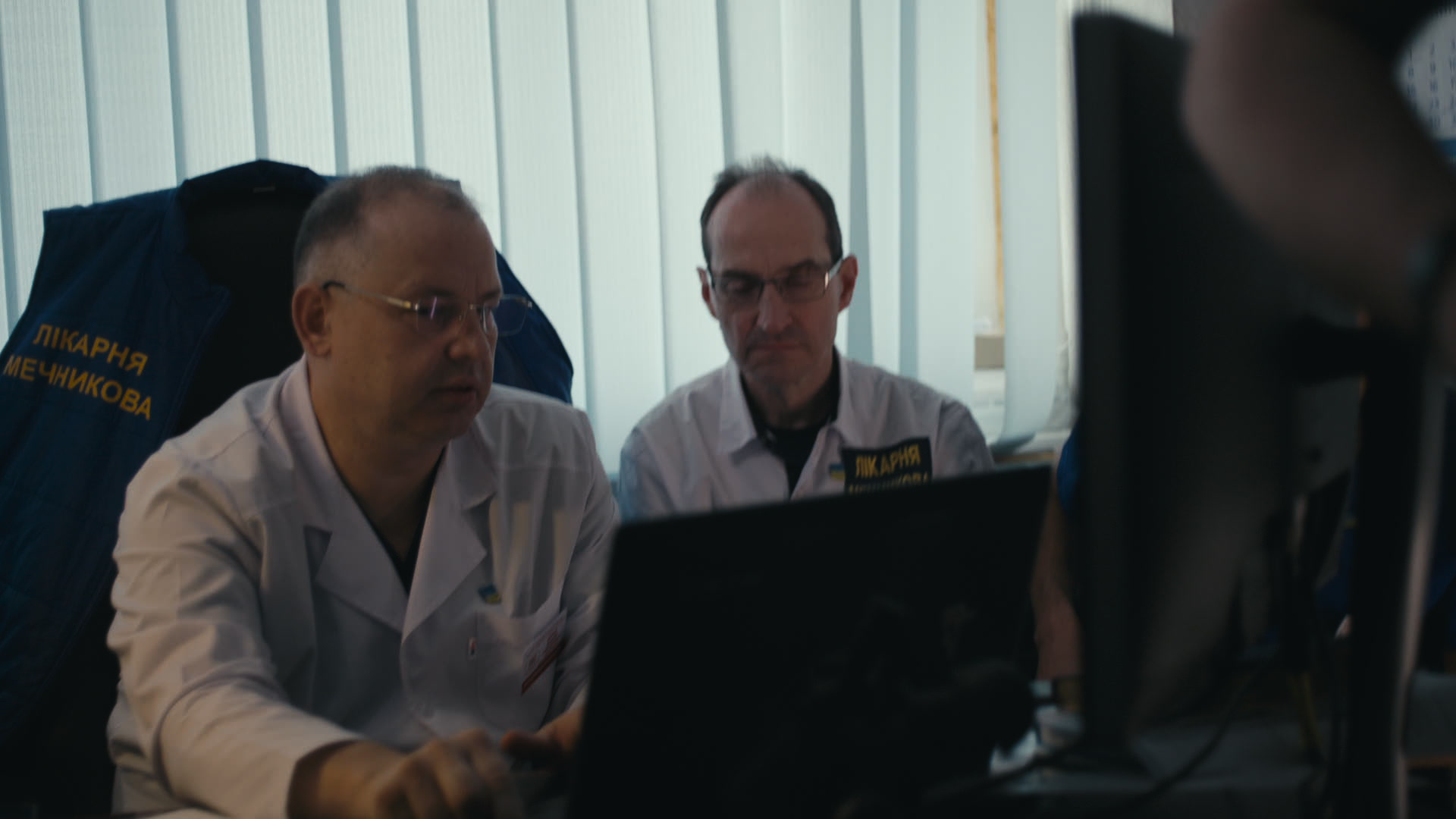 Keyframe: C006C003_200321CT