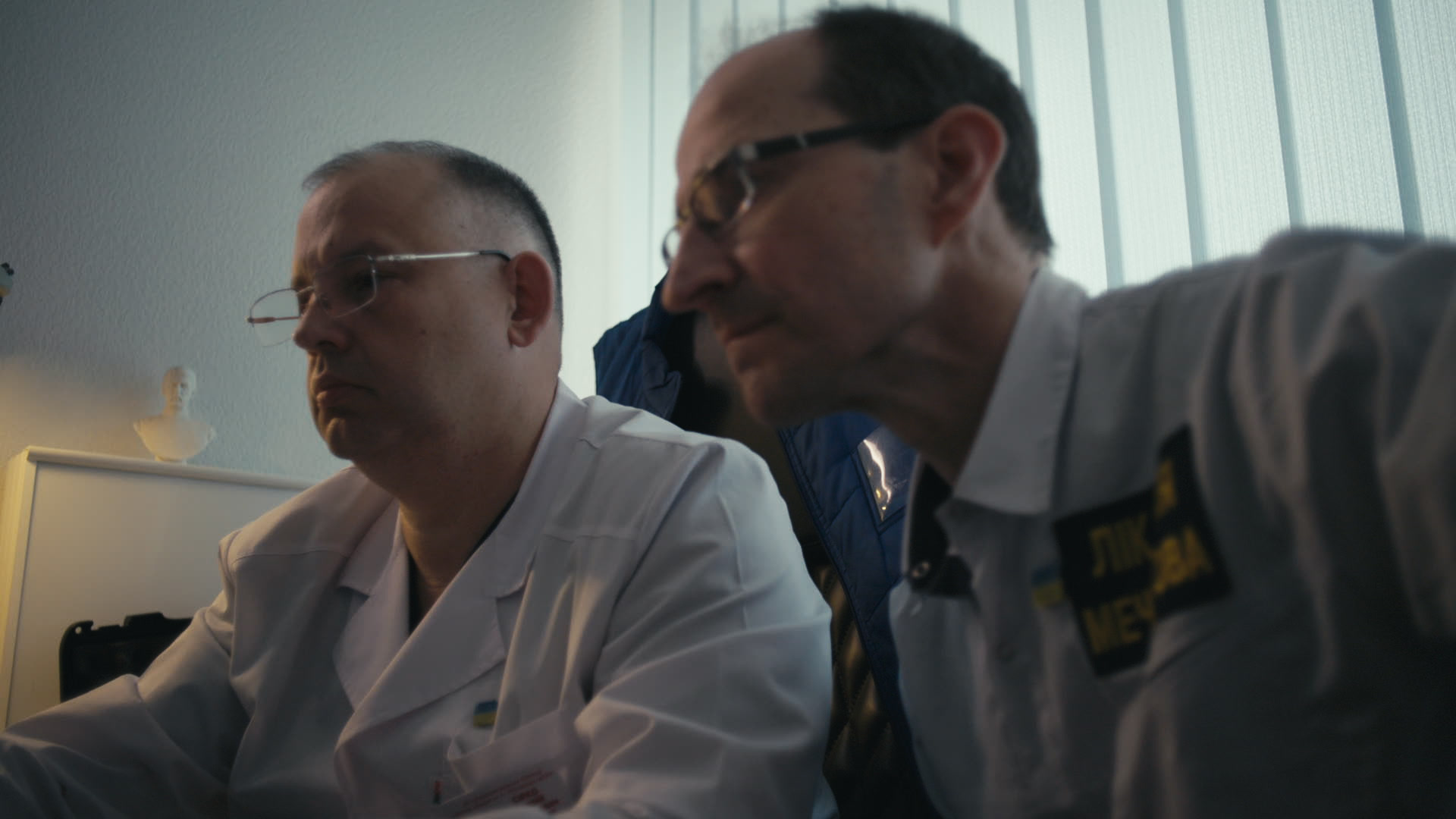 Keyframe: C006C004_2003218B