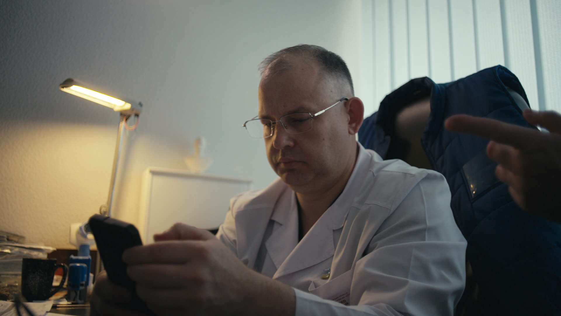 Keyframe: C006C005_2003217V