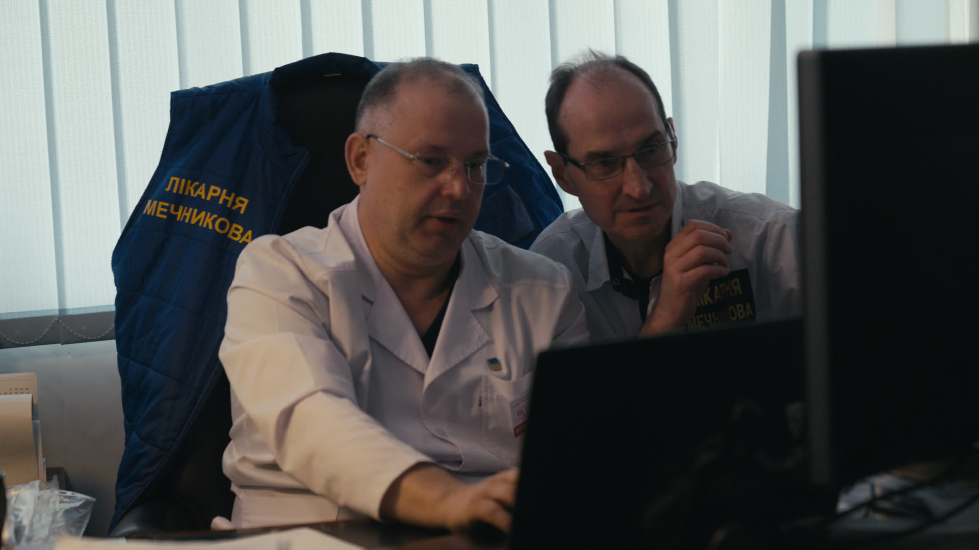 Keyframe: C006C008_200321T4