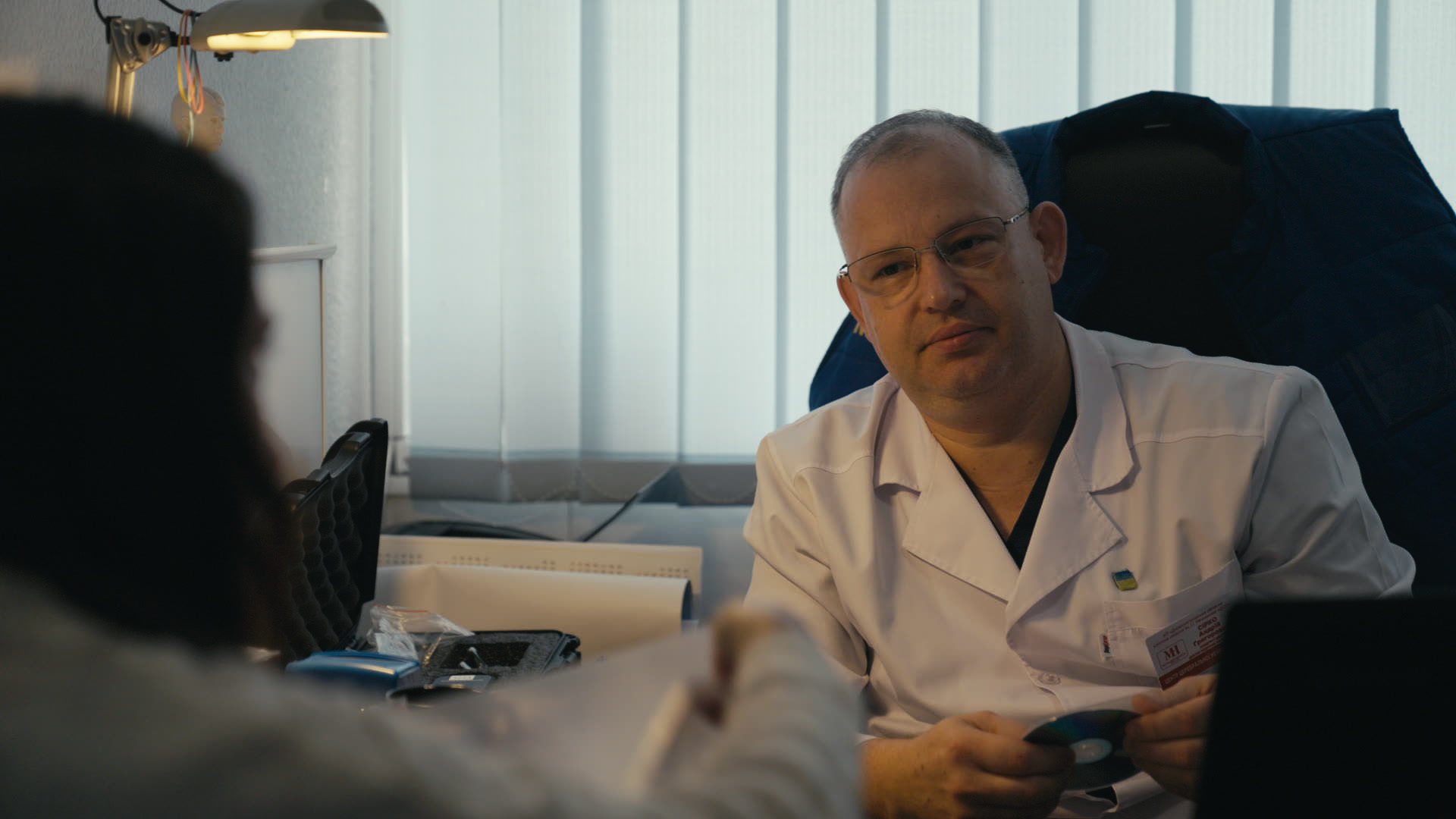 Keyframe: C006C009_2003218X