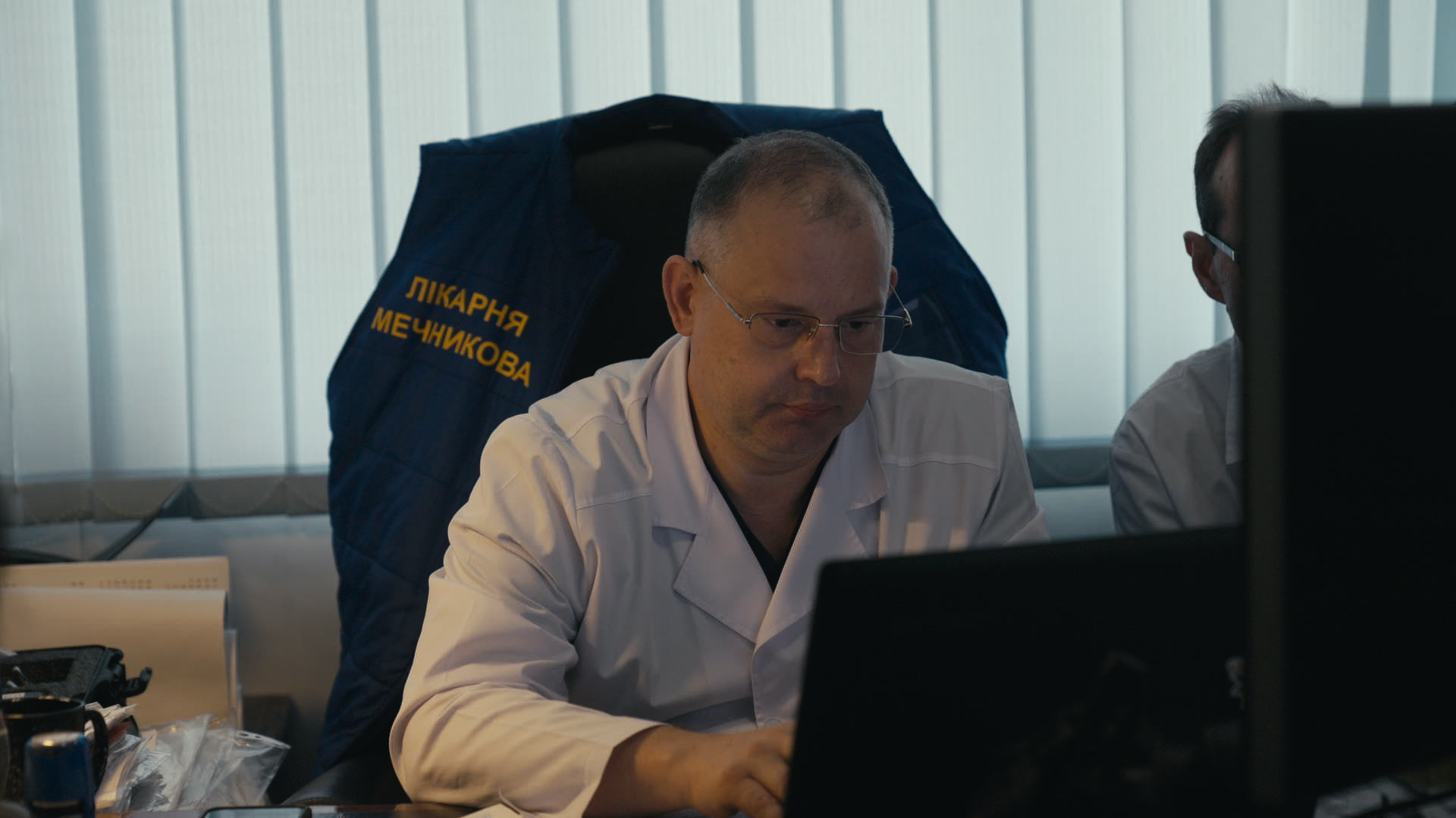 Keyframe: C007C001_2003215I