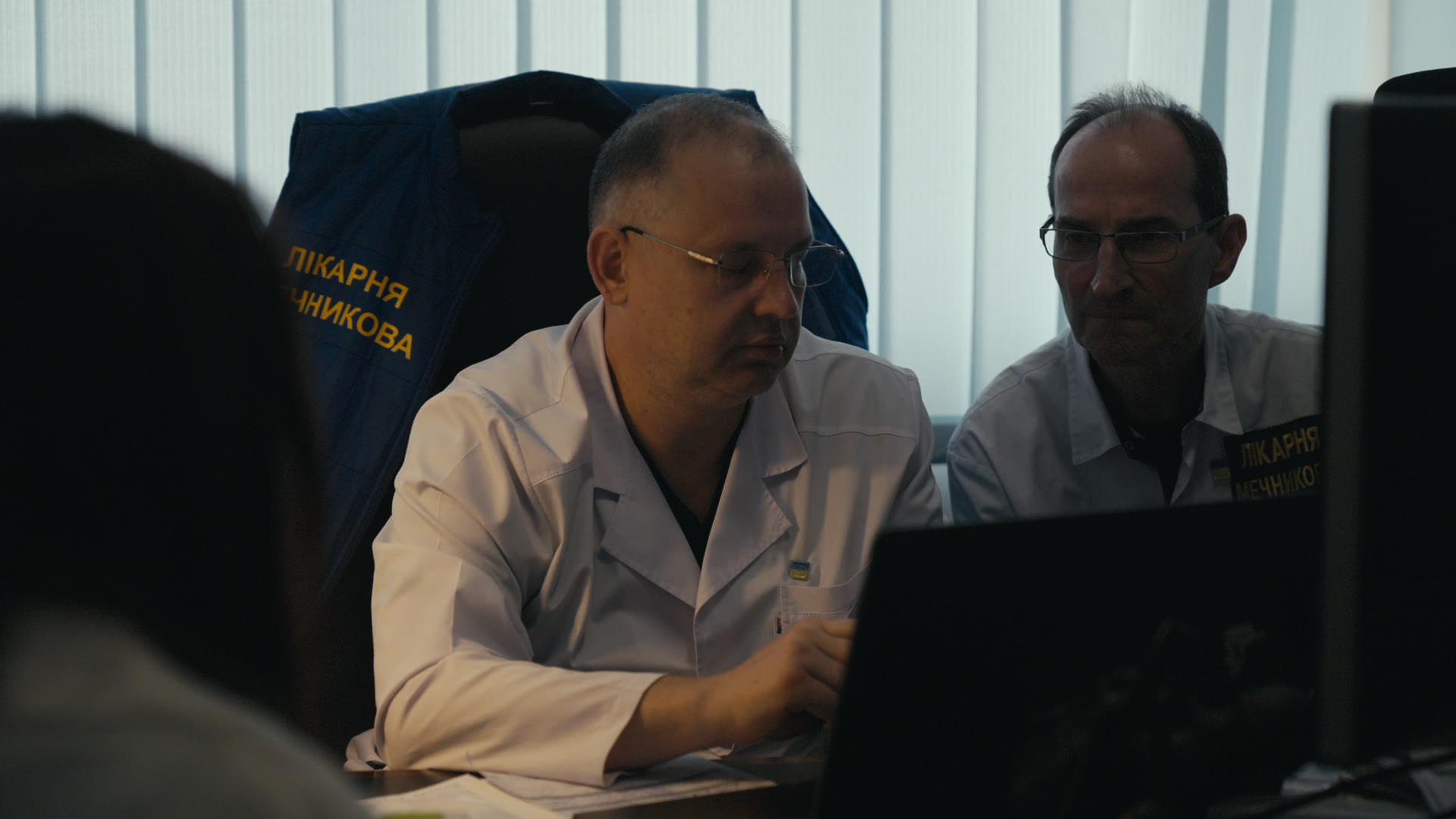 Keyframe: C007C002_2003216M