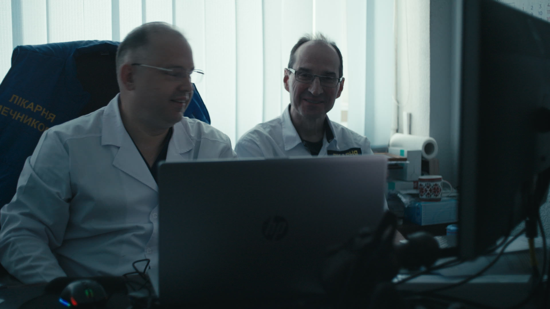 Keyframe: C008C001_200323GM